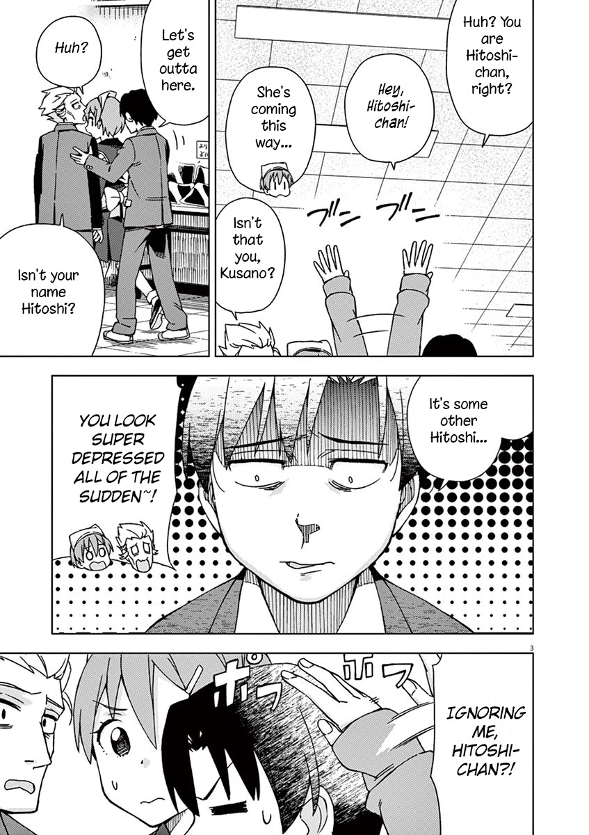 Kyougaku Koukou no Genjitsu Chapter 71 page 3 - Chapter 71