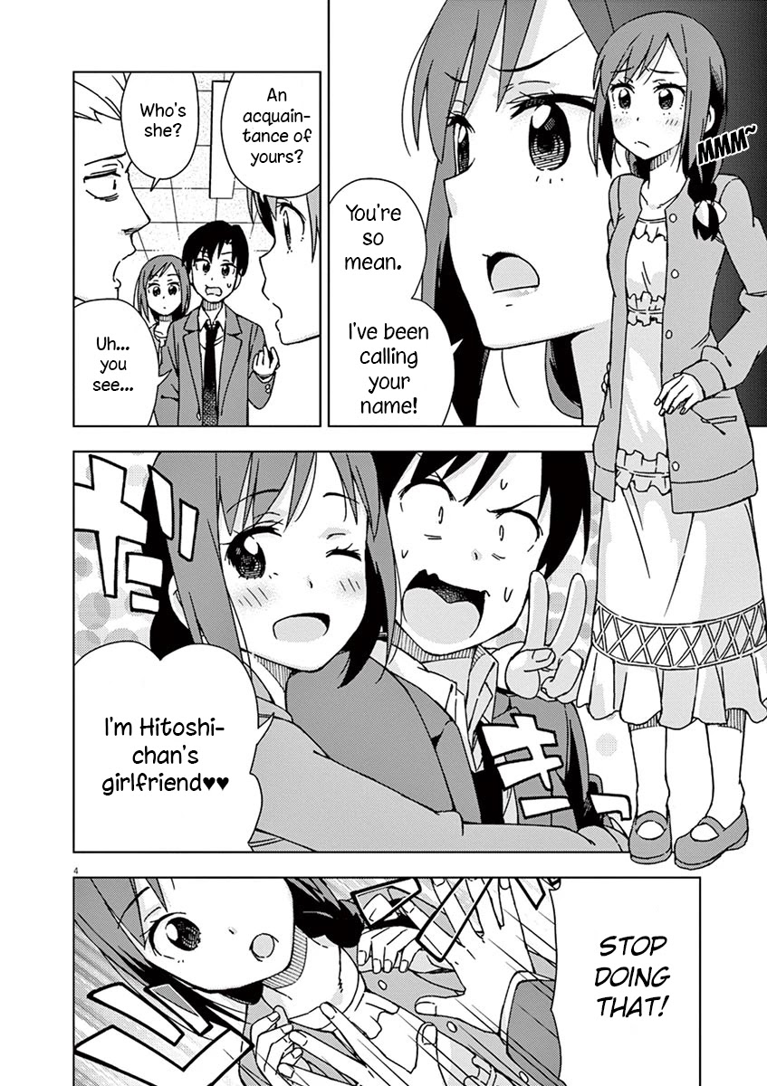 Kyougaku Koukou no Genjitsu Chapter 71 page 4 - Chapter 71
