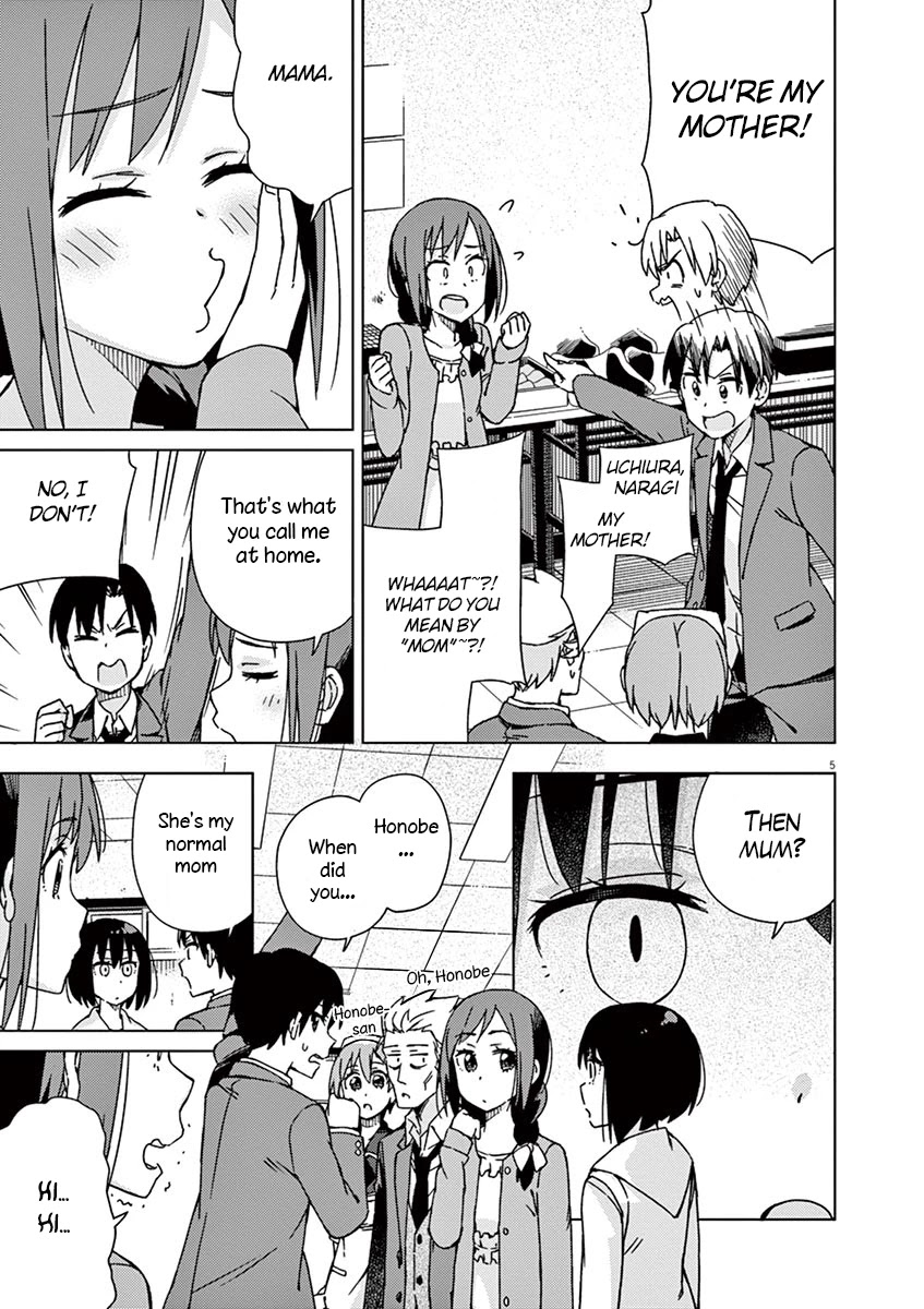 Kyougaku Koukou no Genjitsu Chapter 71 page 5 - Chapter 71