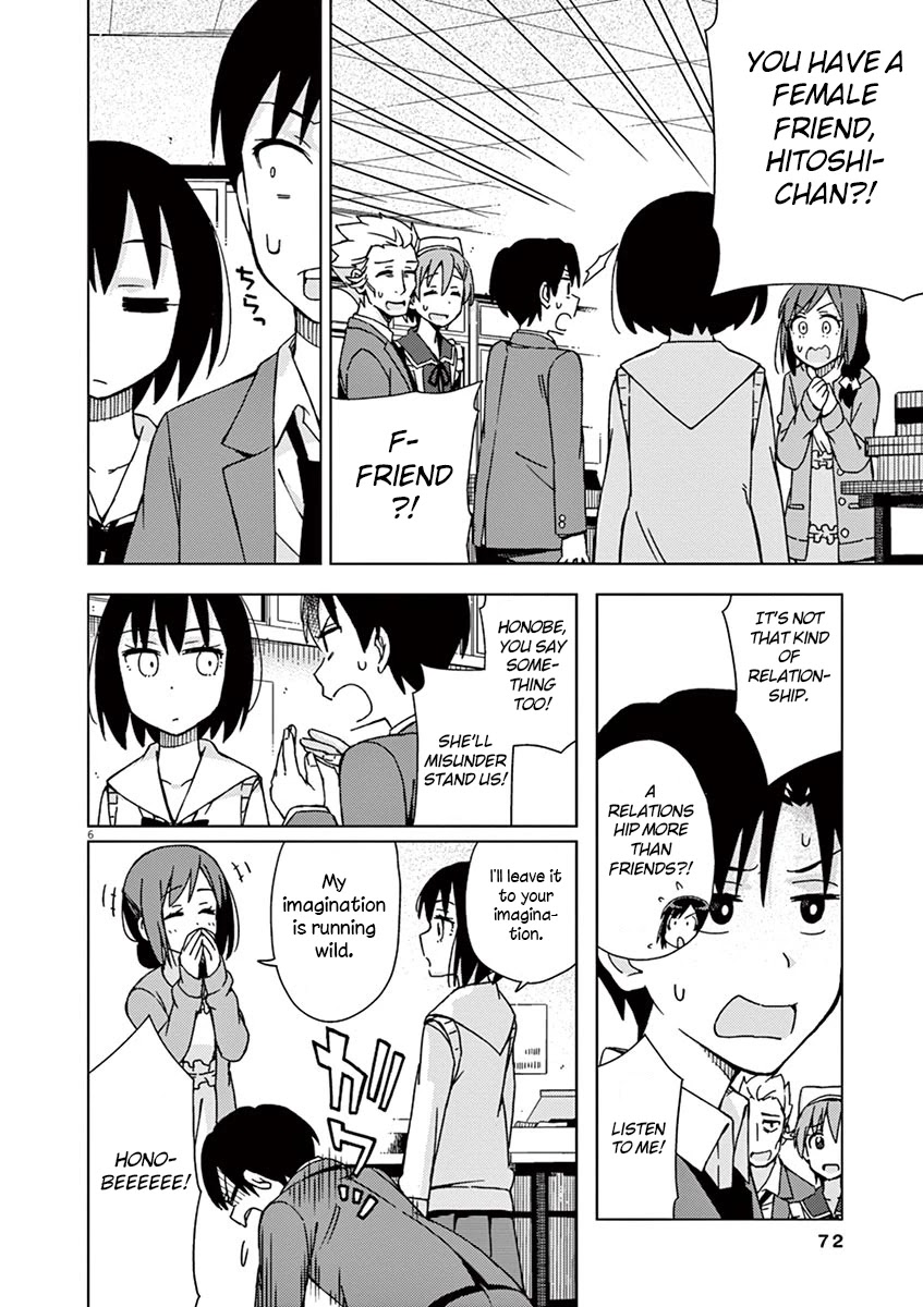 Kyougaku Koukou no Genjitsu Chapter 71 page 6 - Chapter 71