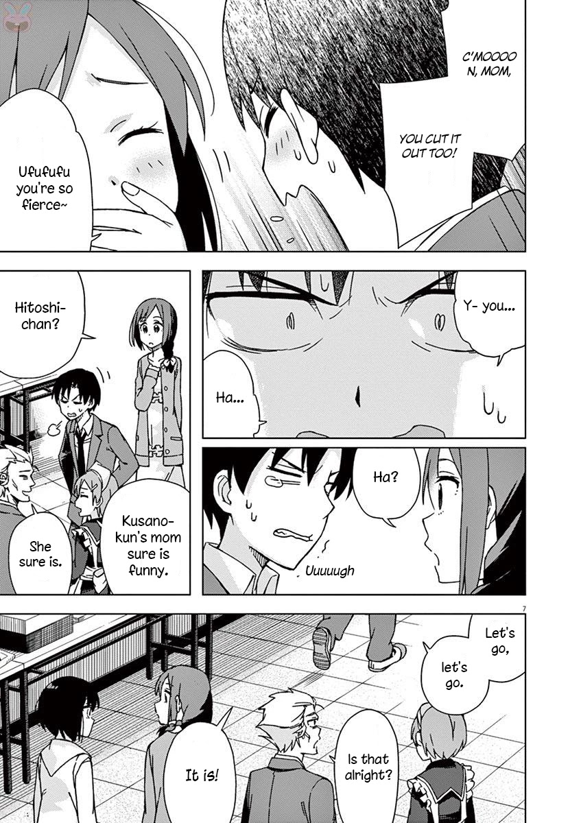 Kyougaku Koukou no Genjitsu Chapter 71 page 7 - Chapter 71