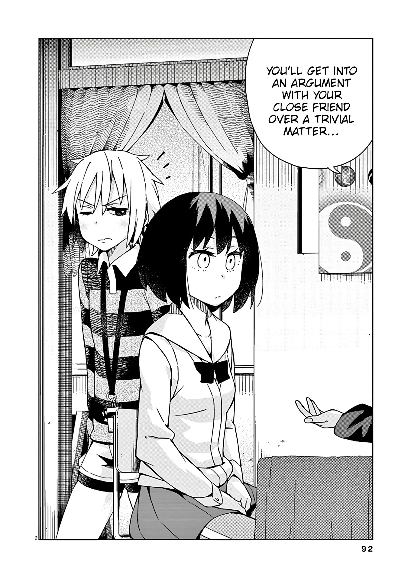 Kyougaku Koukou no Genjitsu Chapter 72 page 3 - Chapter 72