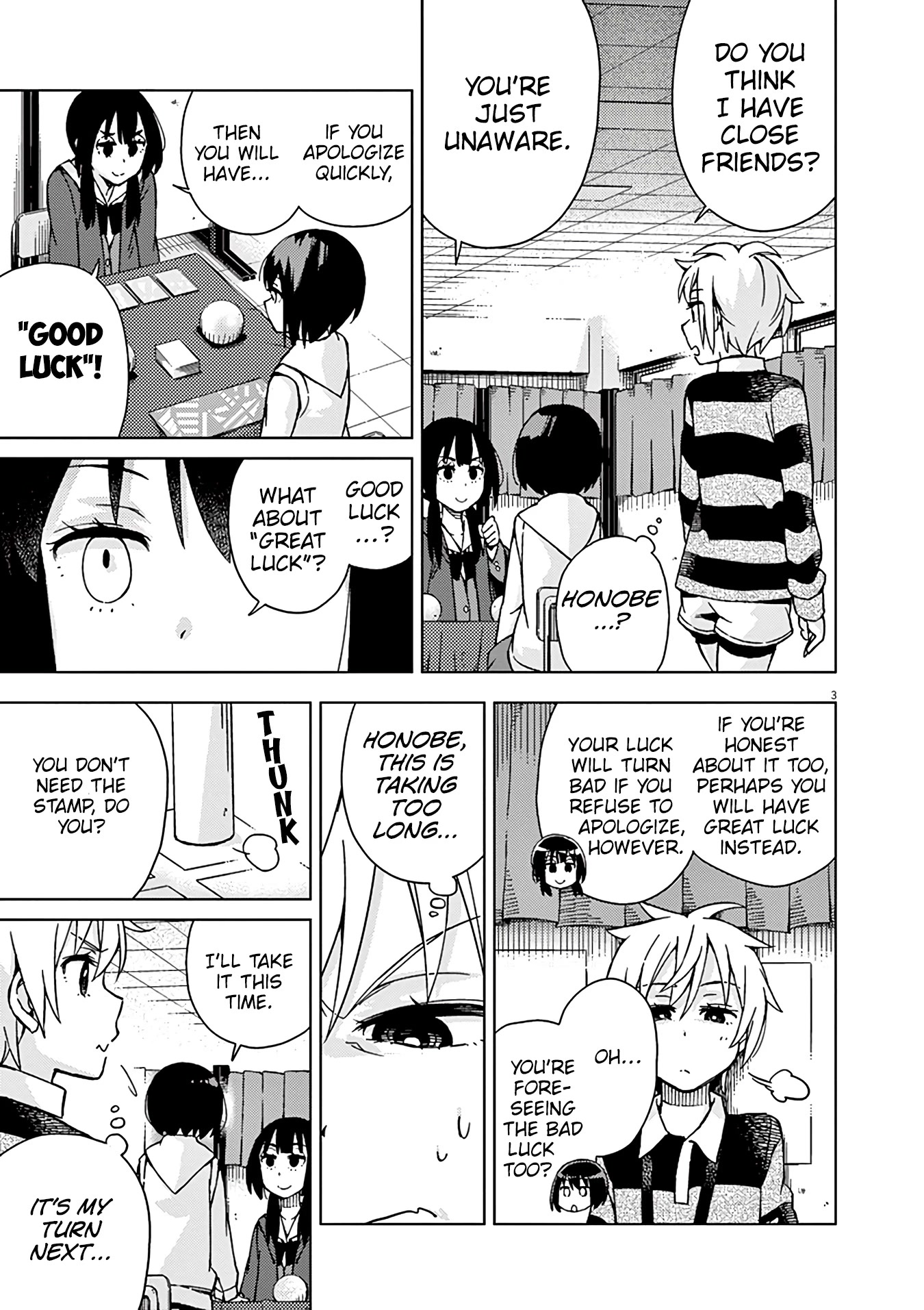 Kyougaku Koukou no Genjitsu Chapter 72 page 4 - Chapter 72