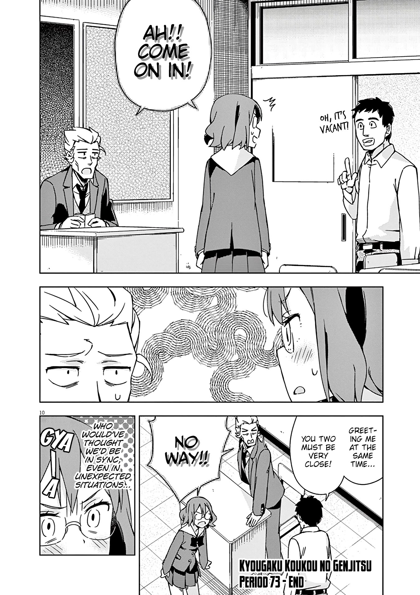 Kyougaku Koukou no Genjitsu Chapter 73 page 11 - Chapter 73