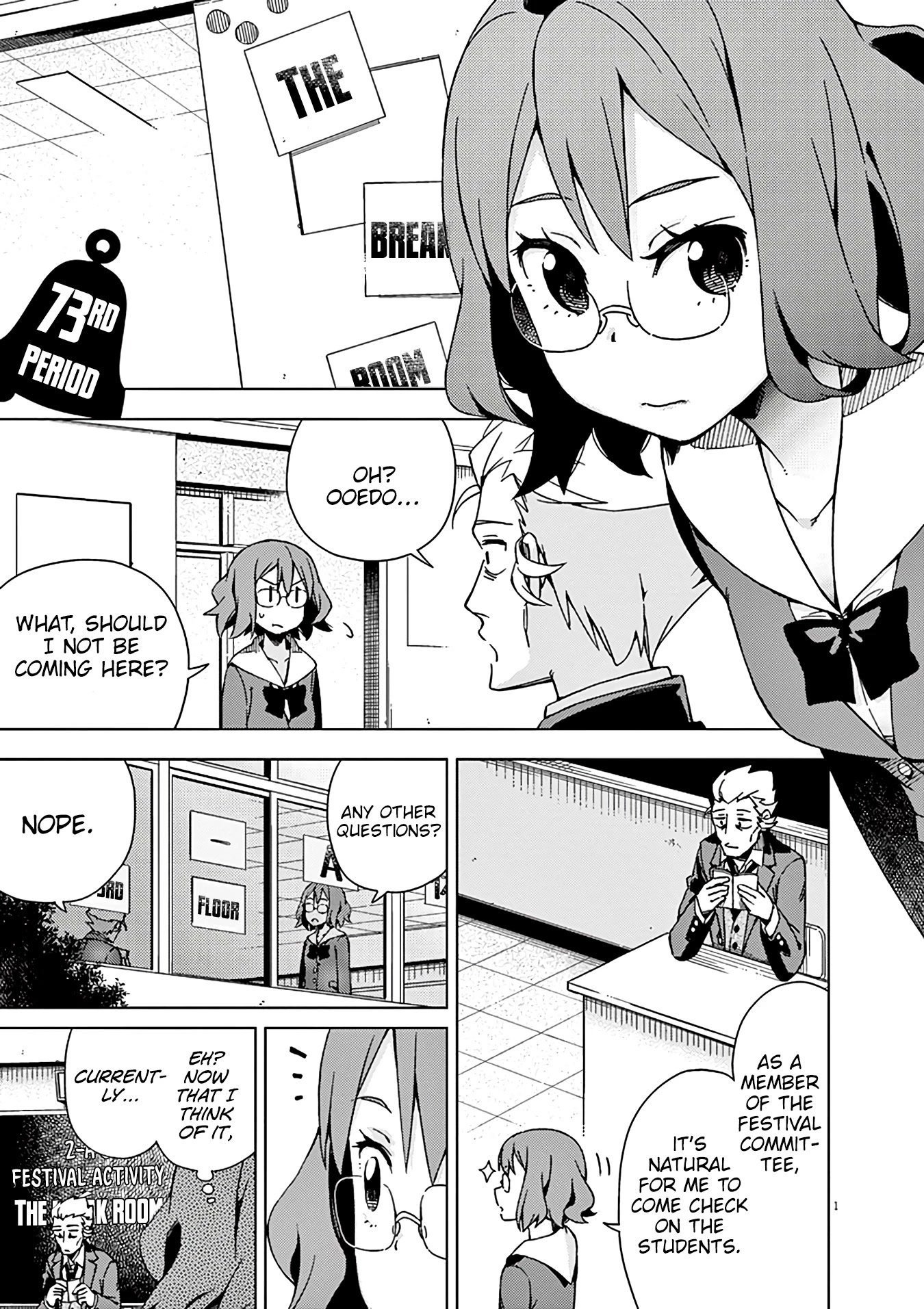 Kyougaku Koukou no Genjitsu Chapter 73 page 2 - Chapter 73