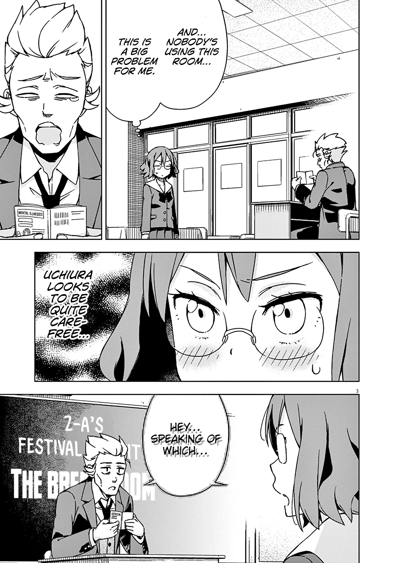 Kyougaku Koukou no Genjitsu Chapter 73 page 4 - Chapter 73