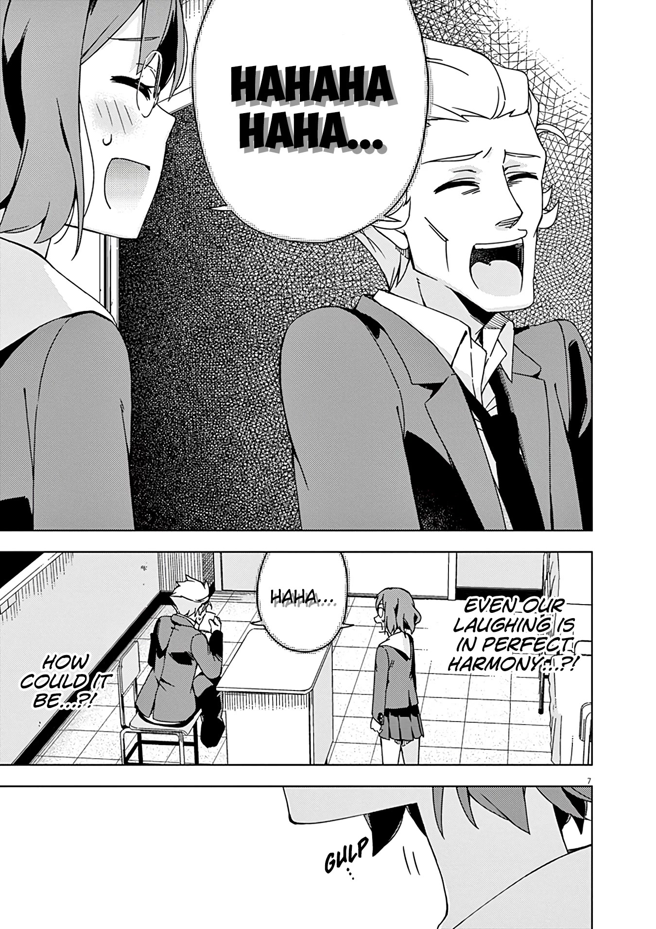 Kyougaku Koukou no Genjitsu Chapter 73 page 8 - Chapter 73