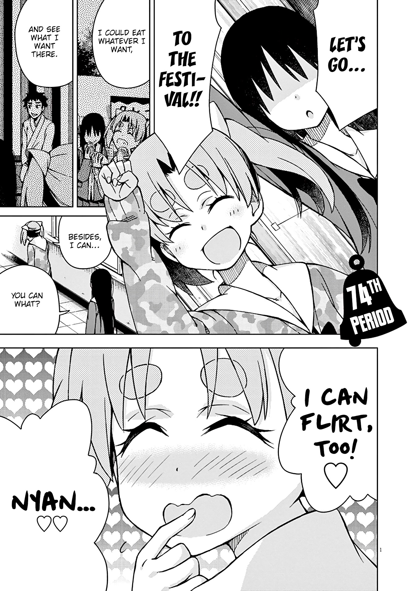 Kyougaku Koukou no Genjitsu Chapter 74 page 2 - Chapter 74