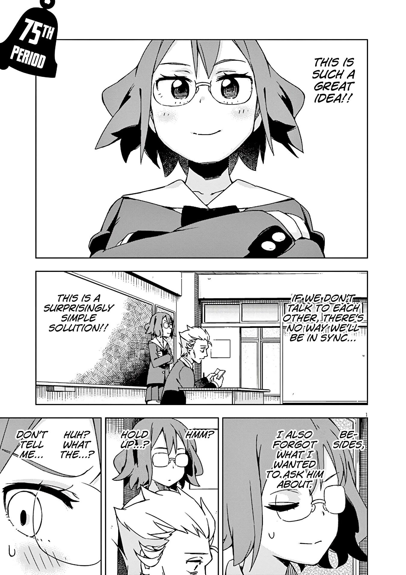 Kyougaku Koukou no Genjitsu Chapter 75 page 2 - Chapter 75