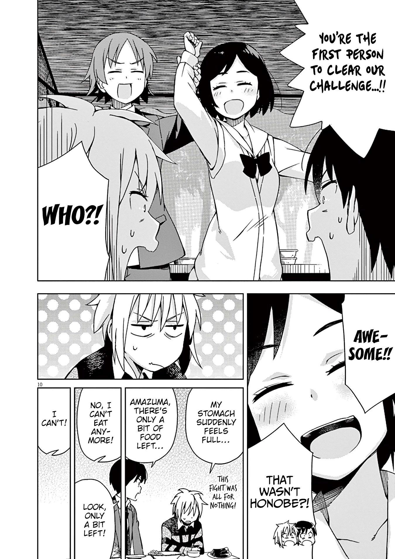 Kyougaku Koukou no Genjitsu Chapter 76 page 13 - Chapter 76