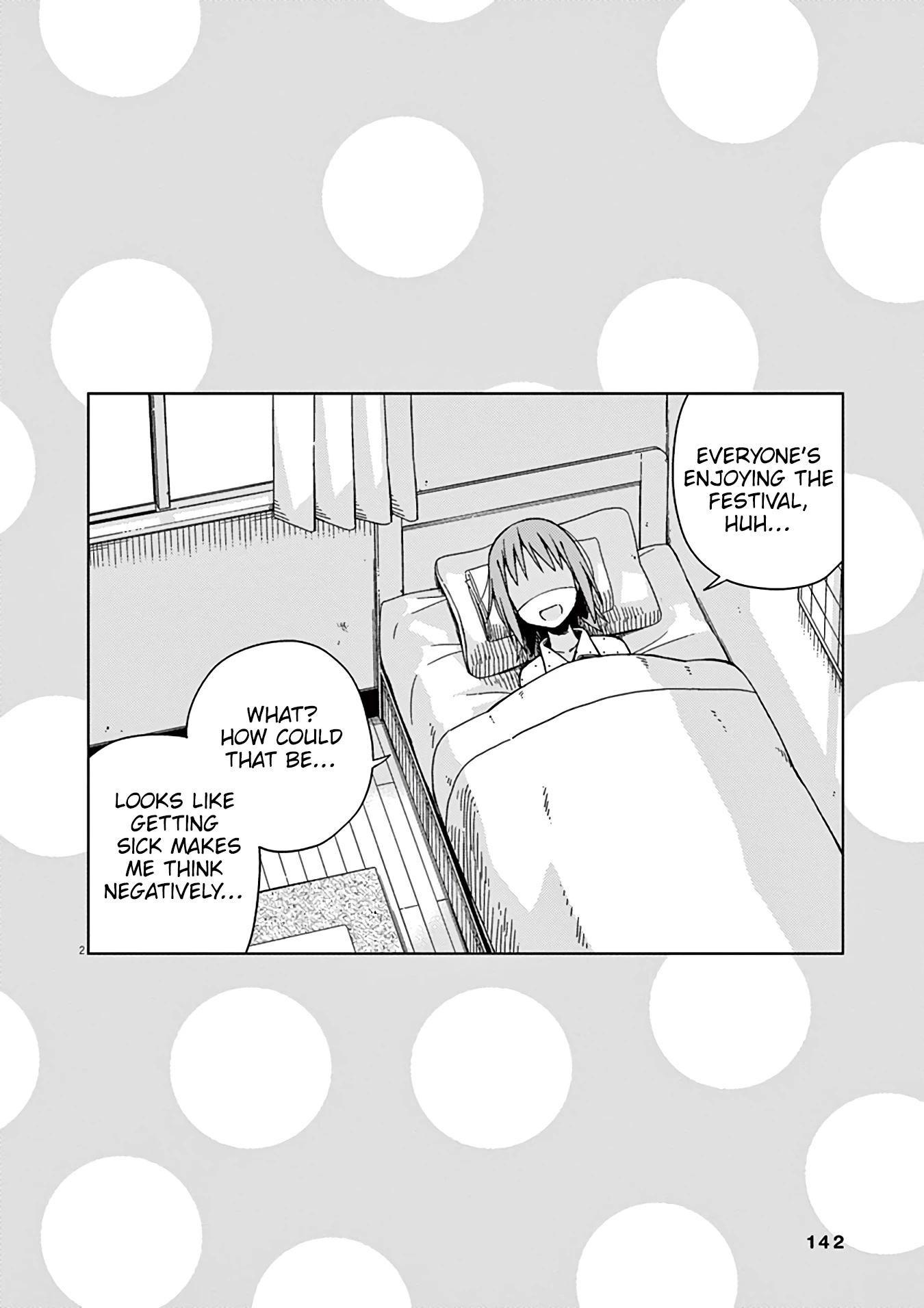 Kyougaku Koukou no Genjitsu Chapter 76 page 17 - Chapter 76