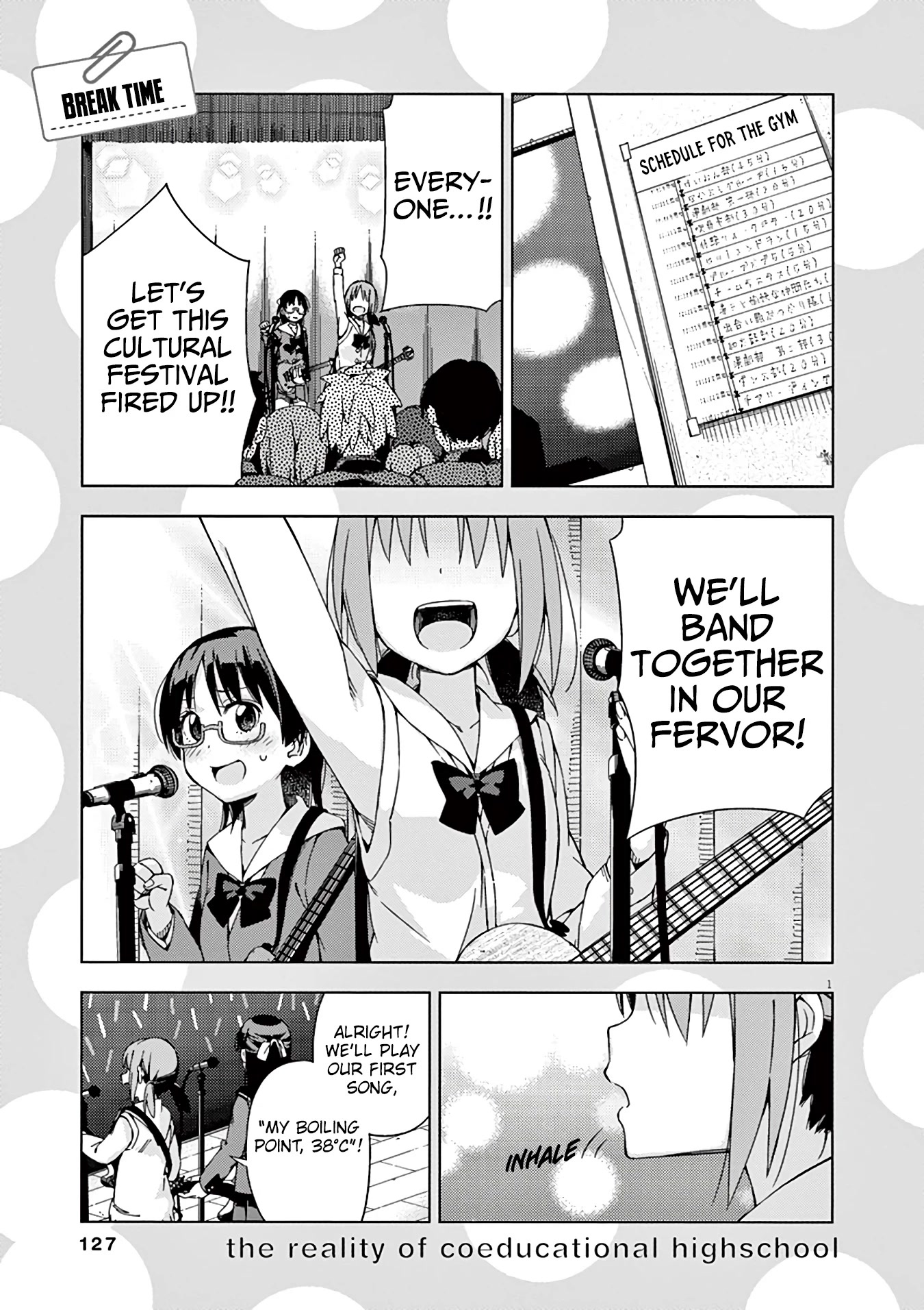 Kyougaku Koukou no Genjitsu Chapter 76 page 2 - Chapter 76