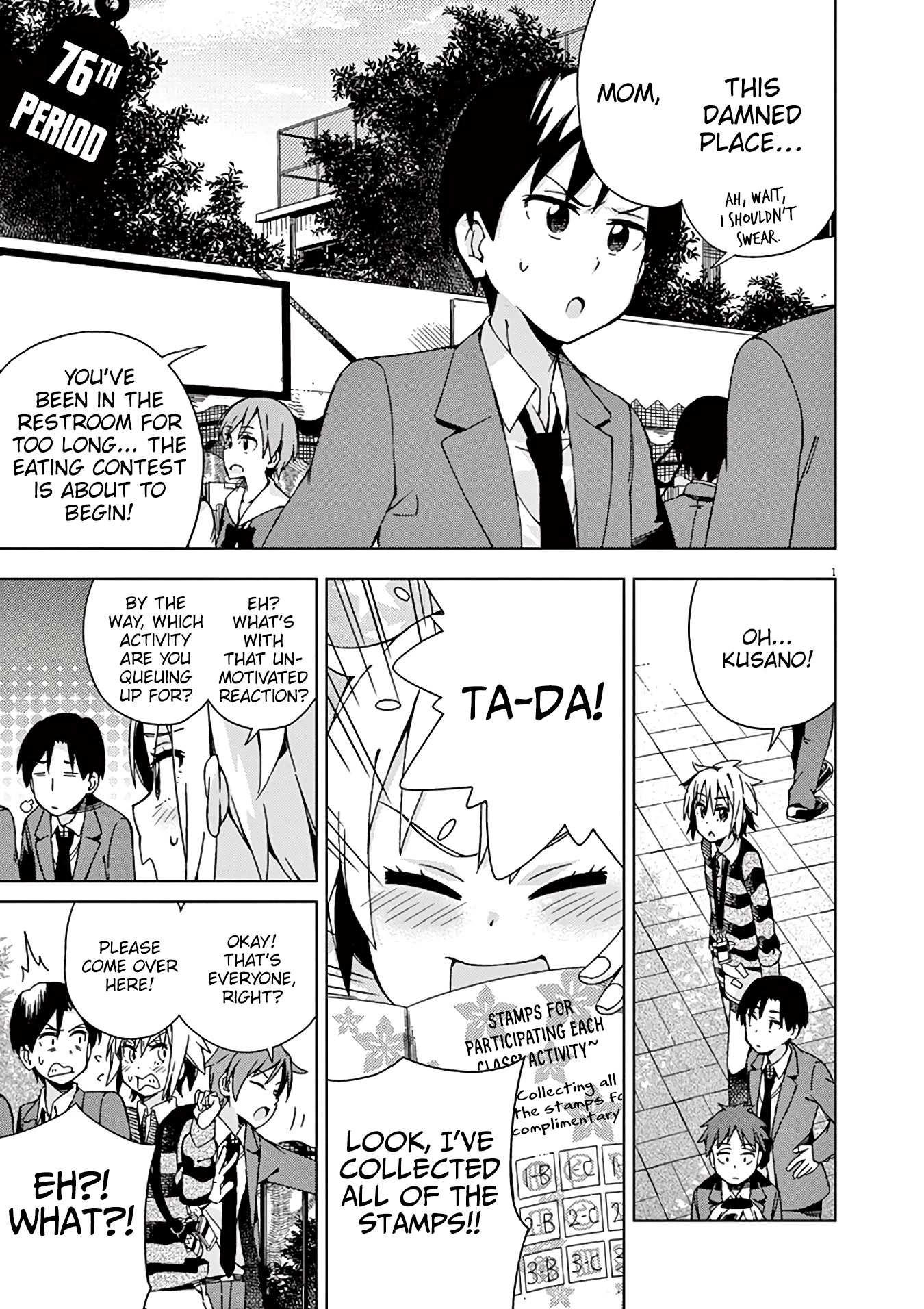 Kyougaku Koukou no Genjitsu Chapter 76 page 4 - Chapter 76