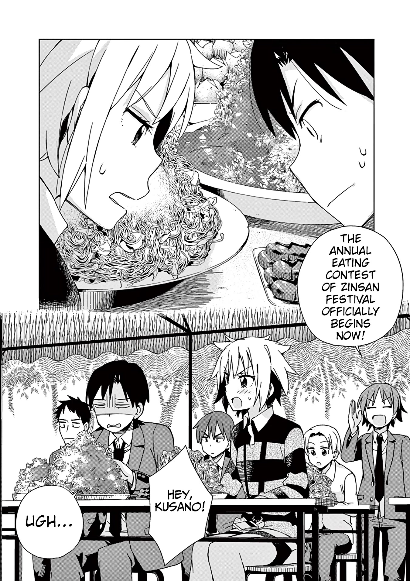 Kyougaku Koukou no Genjitsu Chapter 76 page 5 - Chapter 76