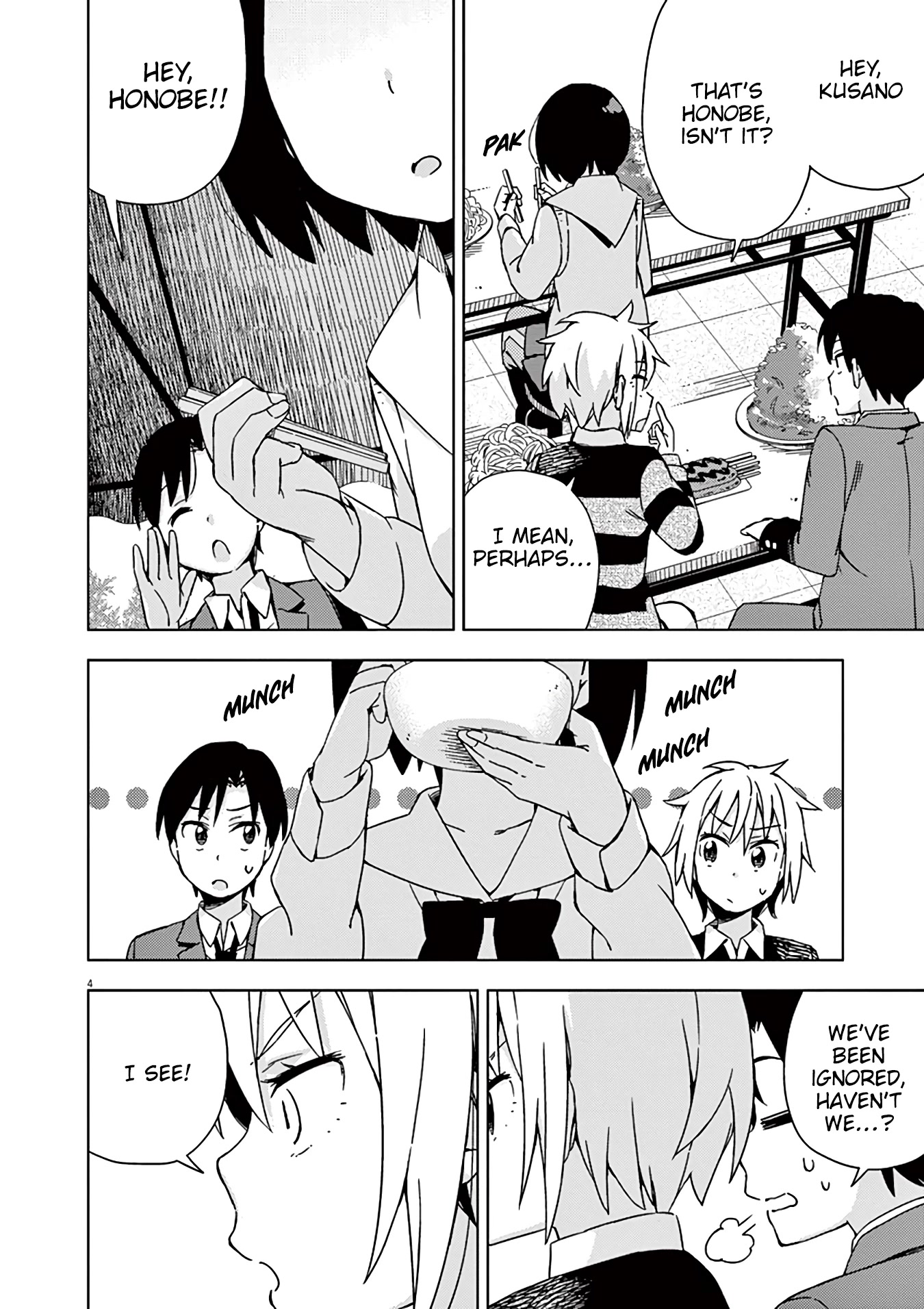 Kyougaku Koukou no Genjitsu Chapter 76 page 7 - Chapter 76