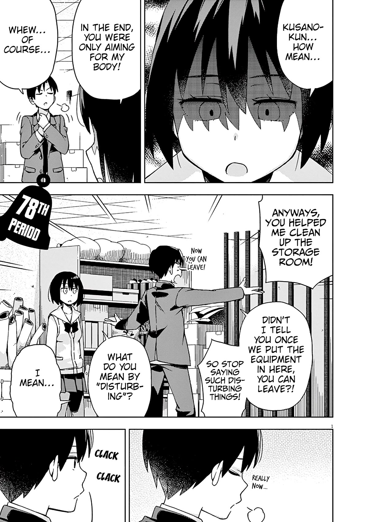 Kyougaku Koukou no Genjitsu Chapter 78 page 2 - Chapter 78