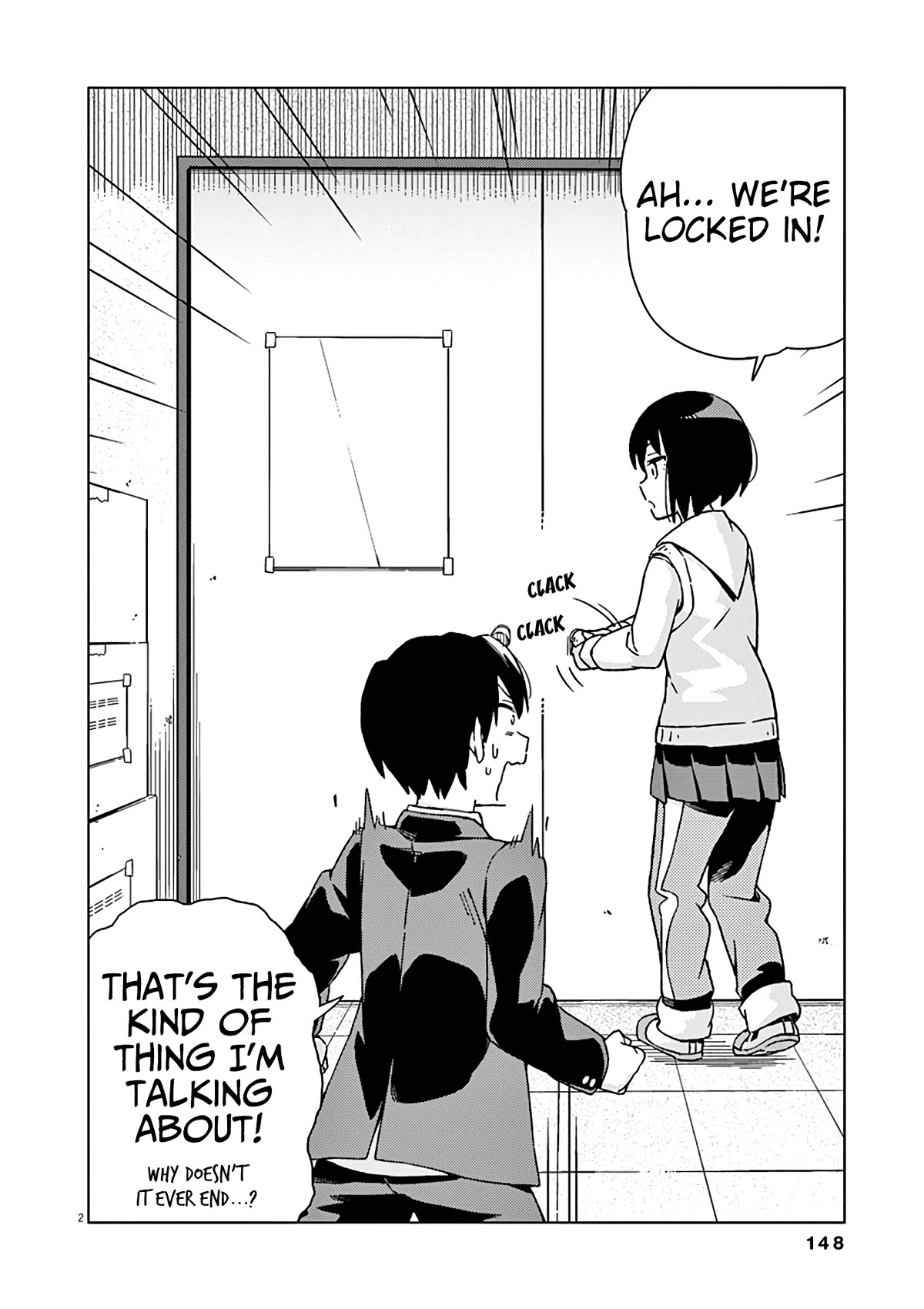 Kyougaku Koukou no Genjitsu Chapter 78 page 3 - Chapter 78