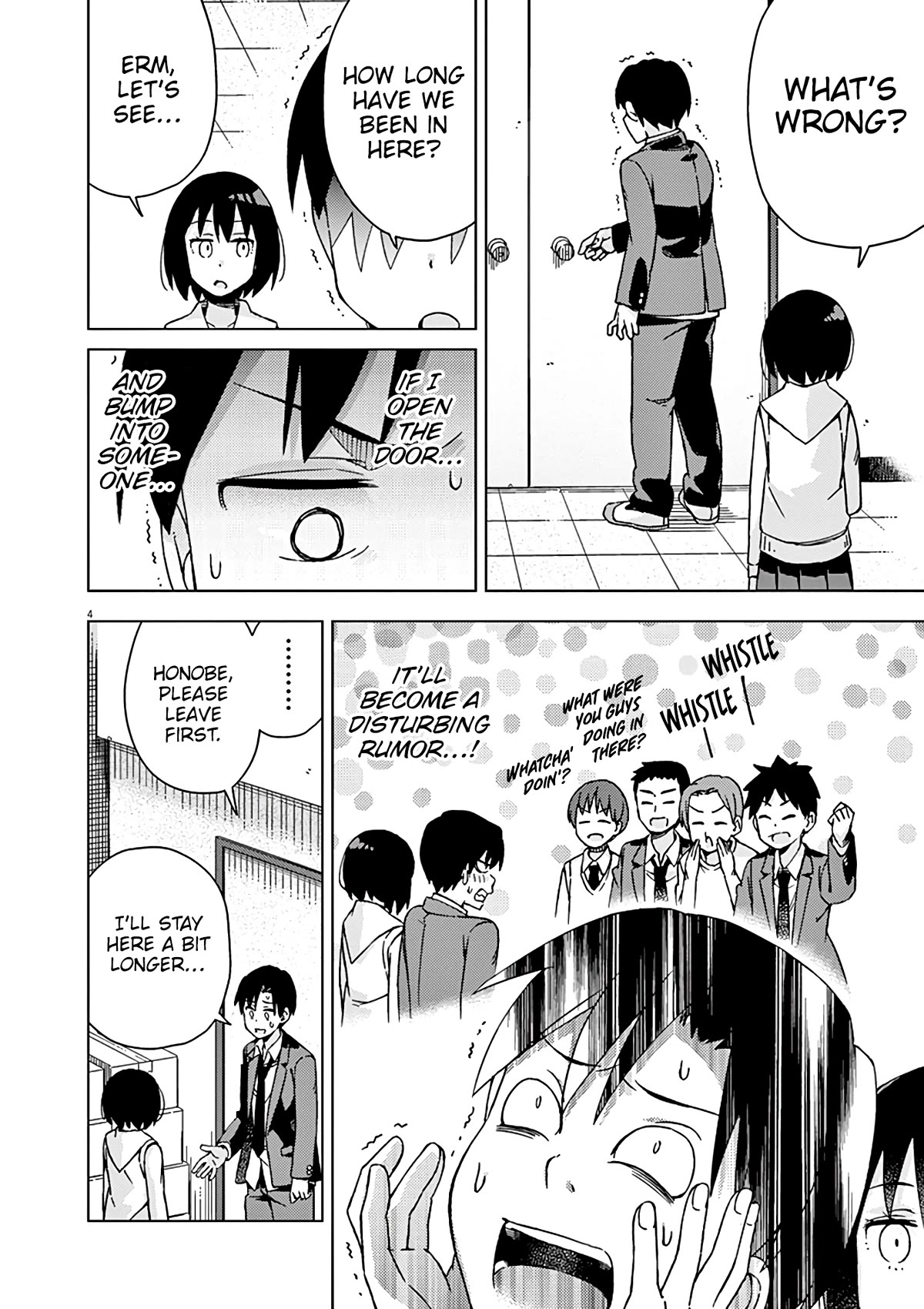 Kyougaku Koukou no Genjitsu Chapter 78 page 5 - Chapter 78