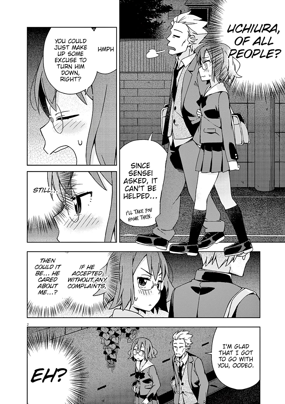 Kyougaku Koukou no Genjitsu Chapter 79 page 3 - Chapter 79