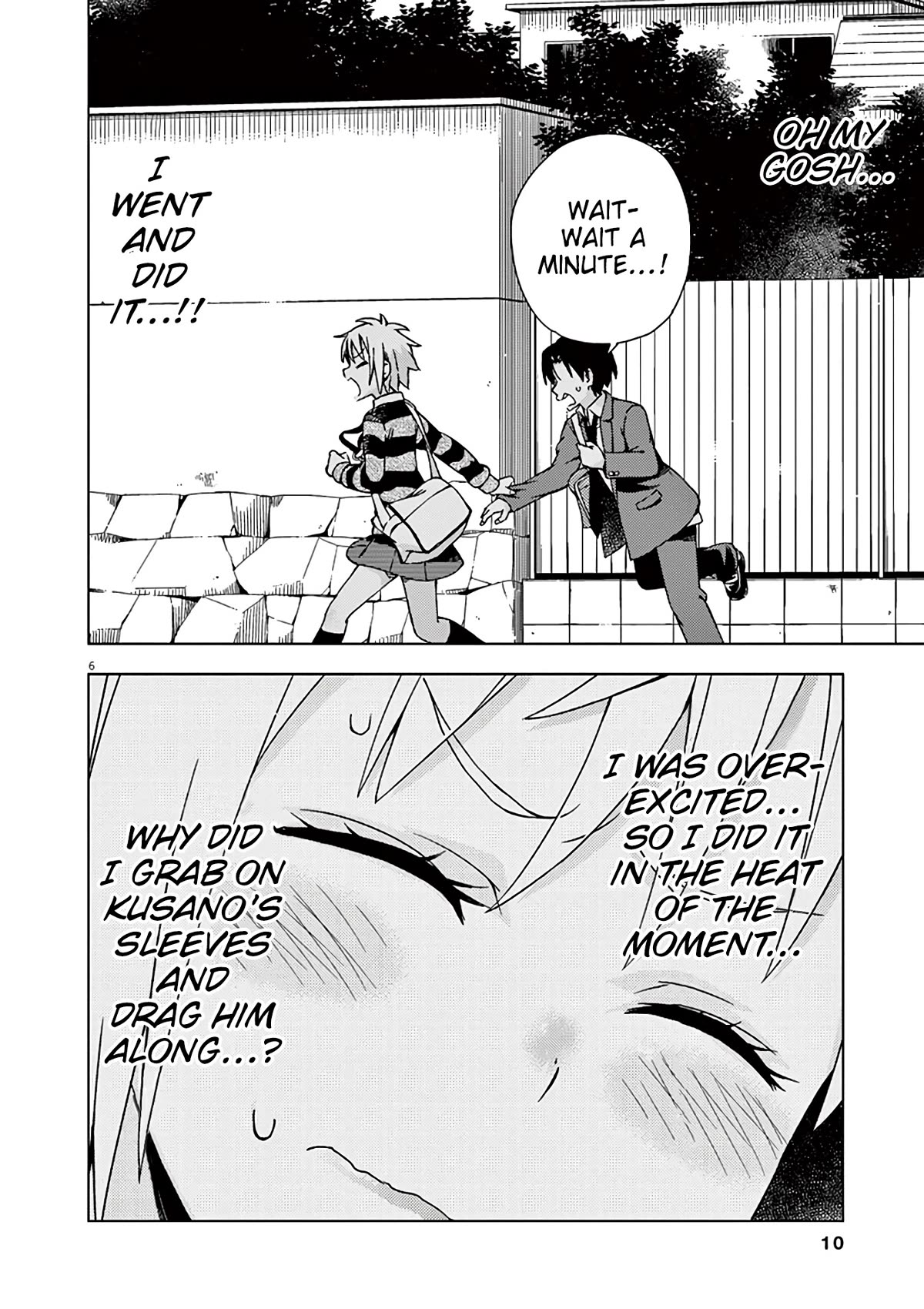 Kyougaku Koukou no Genjitsu Chapter 80 page 11 - Chapter 80
