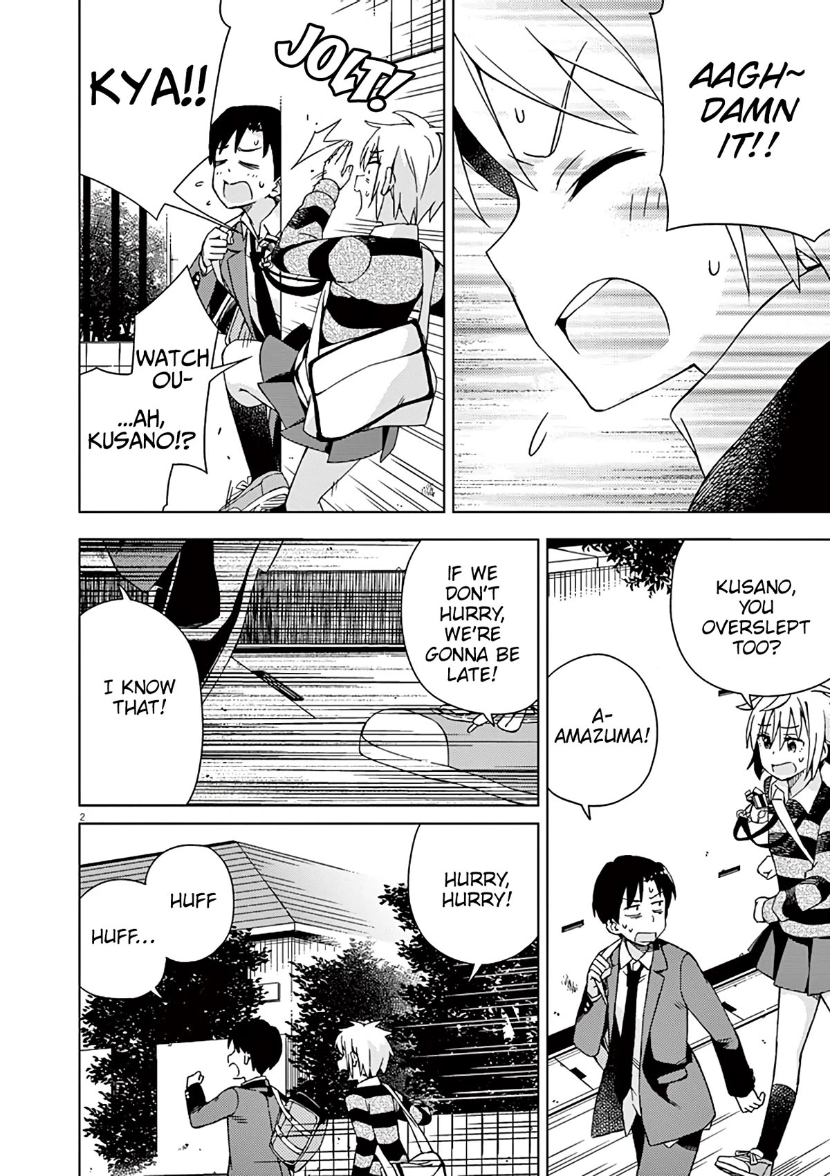 Kyougaku Koukou no Genjitsu Chapter 80 page 7 - Chapter 80