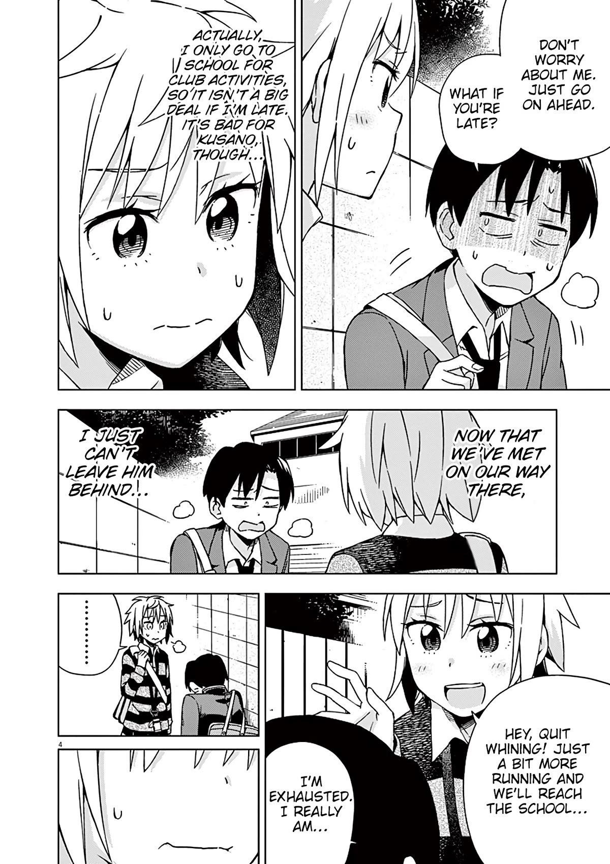 Kyougaku Koukou no Genjitsu Chapter 80 page 9 - Chapter 80