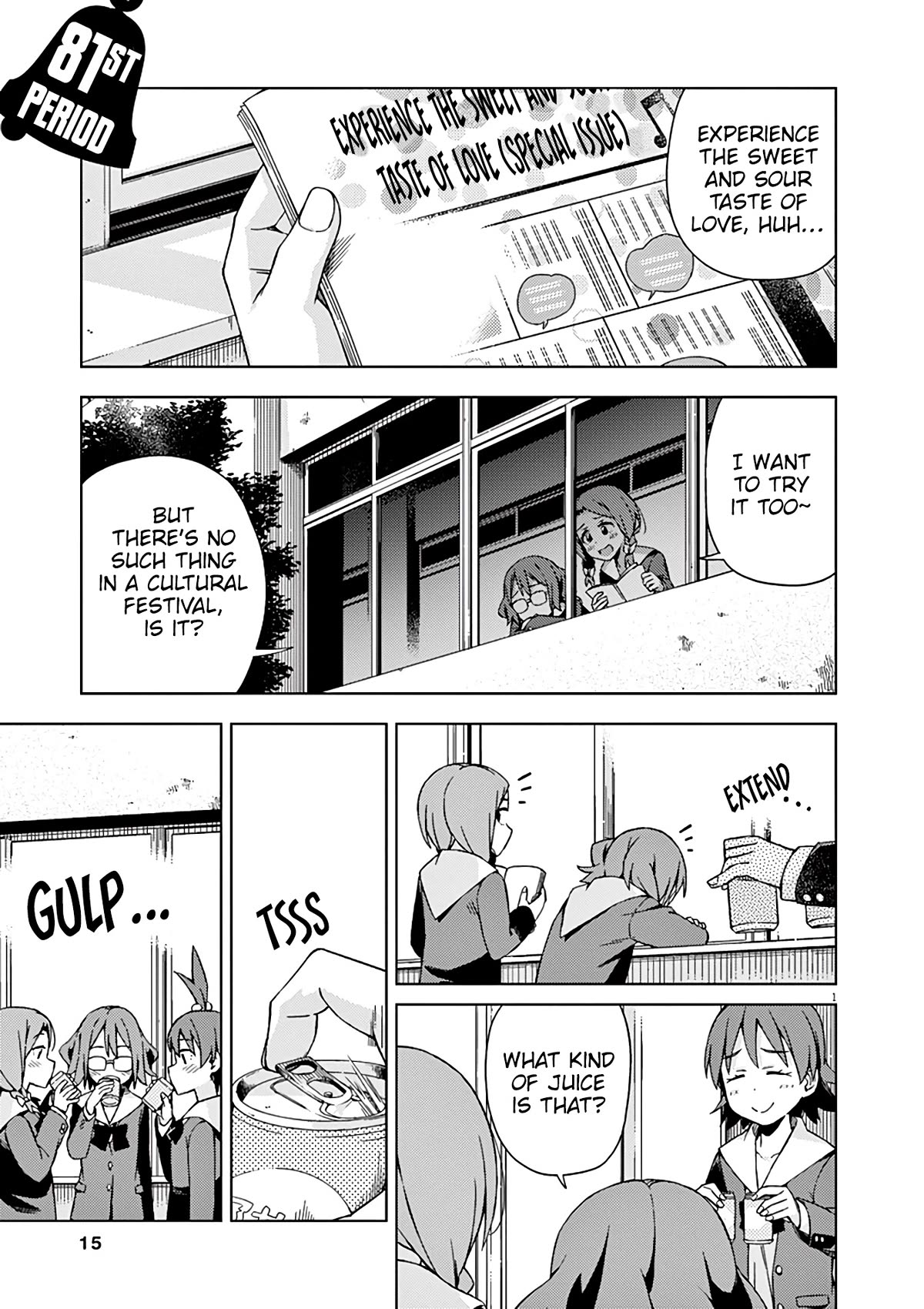 Kyougaku Koukou no Genjitsu Chapter 81 page 2 - Chapter 81