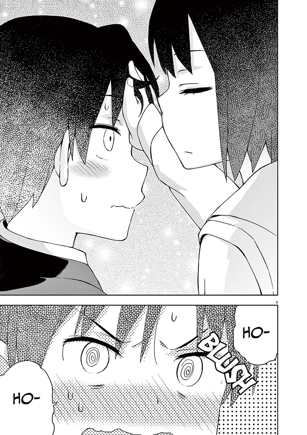 Kyougaku Koukou no Genjitsu Chapter 83 page 10 - Chapter 83