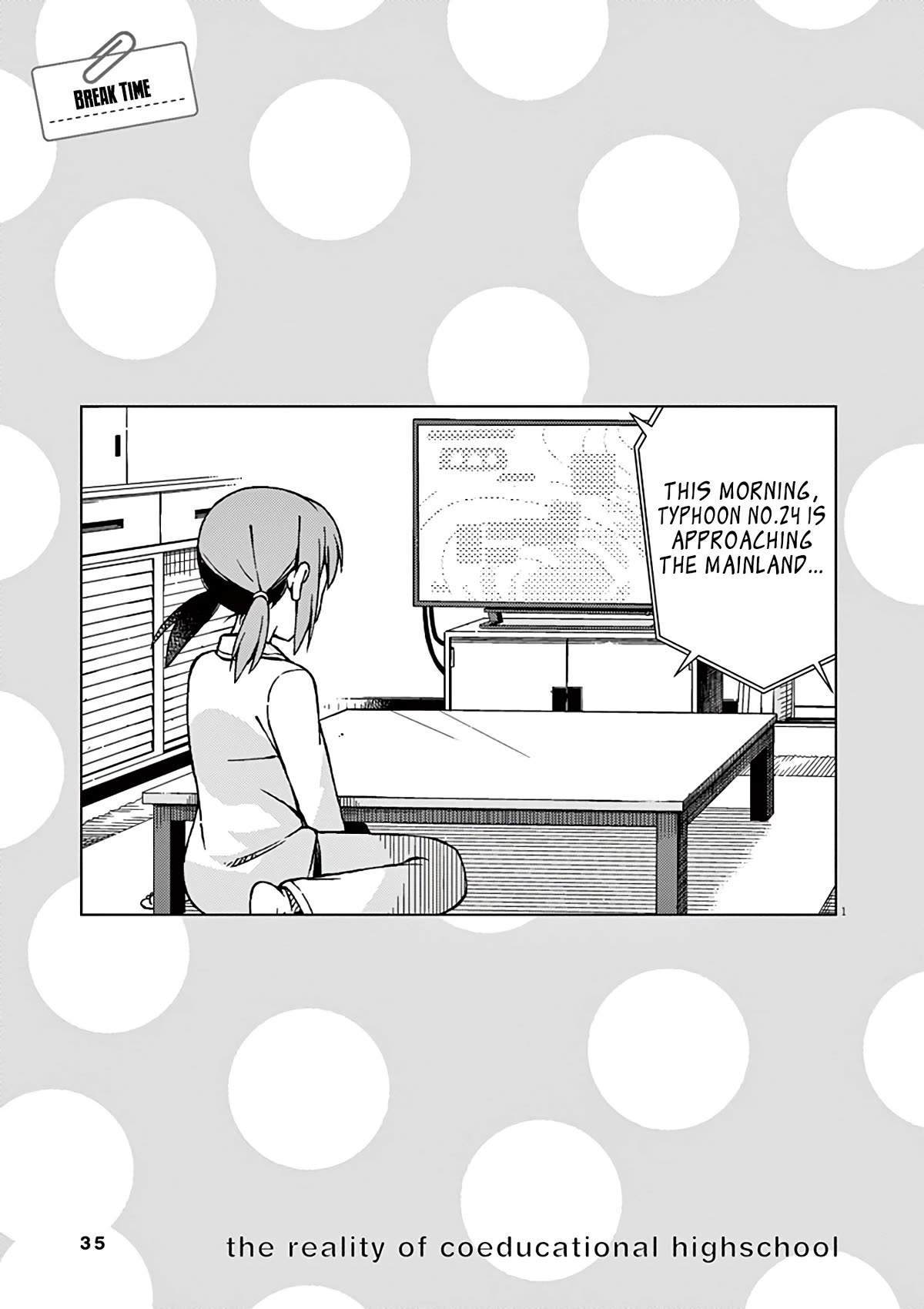 Kyougaku Koukou no Genjitsu Chapter 83 page 12 - Chapter 83