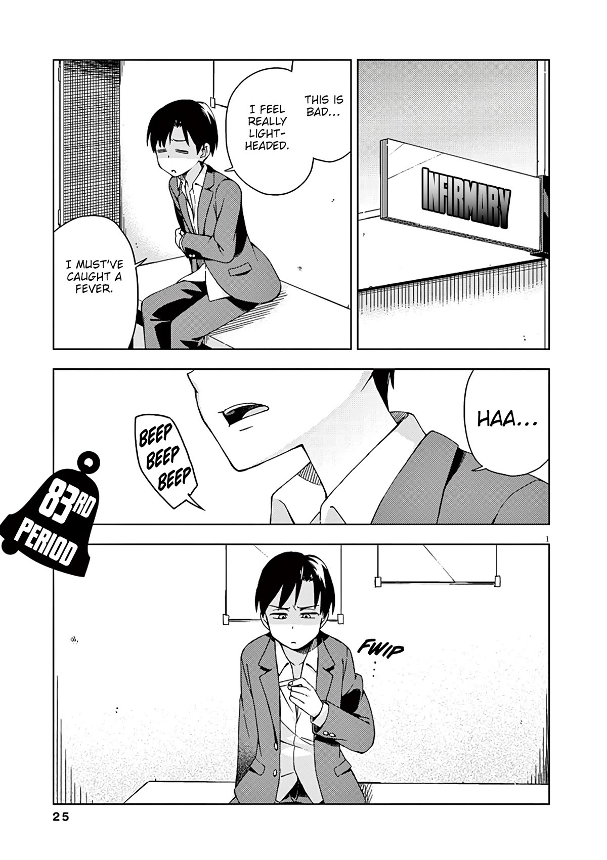 Kyougaku Koukou no Genjitsu Chapter 83 page 2 - Chapter 83