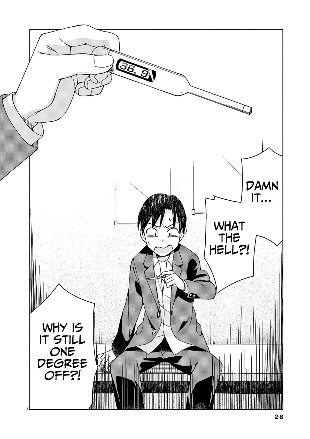Kyougaku Koukou no Genjitsu Chapter 83 page 3 - Chapter 83
