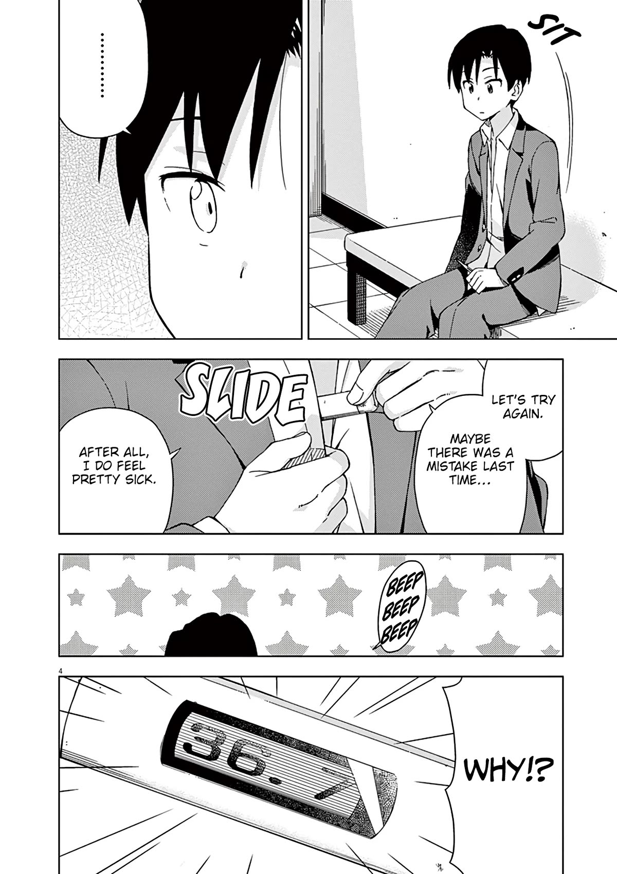 Kyougaku Koukou no Genjitsu Chapter 83 page 5 - Chapter 83