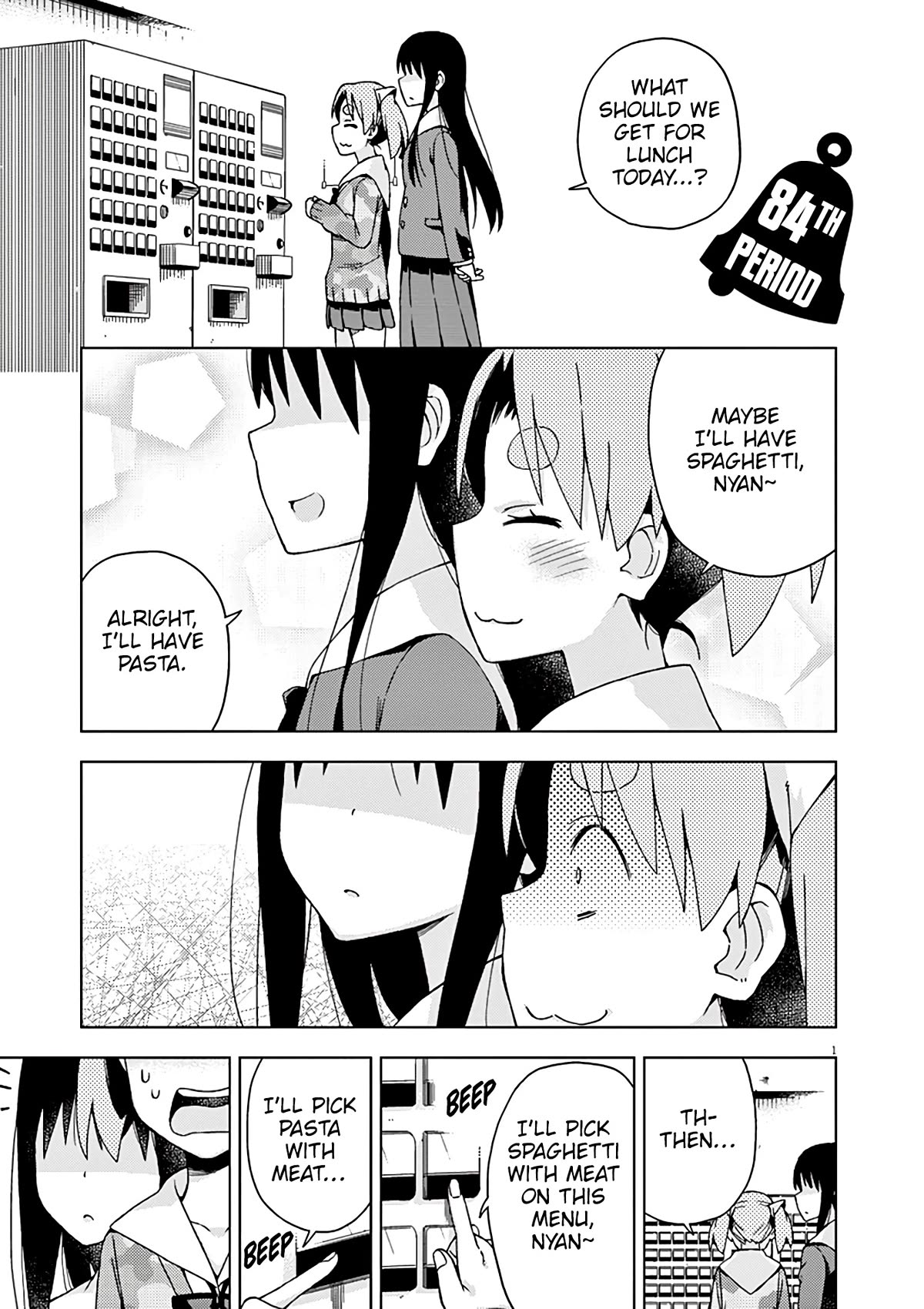 Kyougaku Koukou no Genjitsu Chapter 84 page 2 - Chapter 84