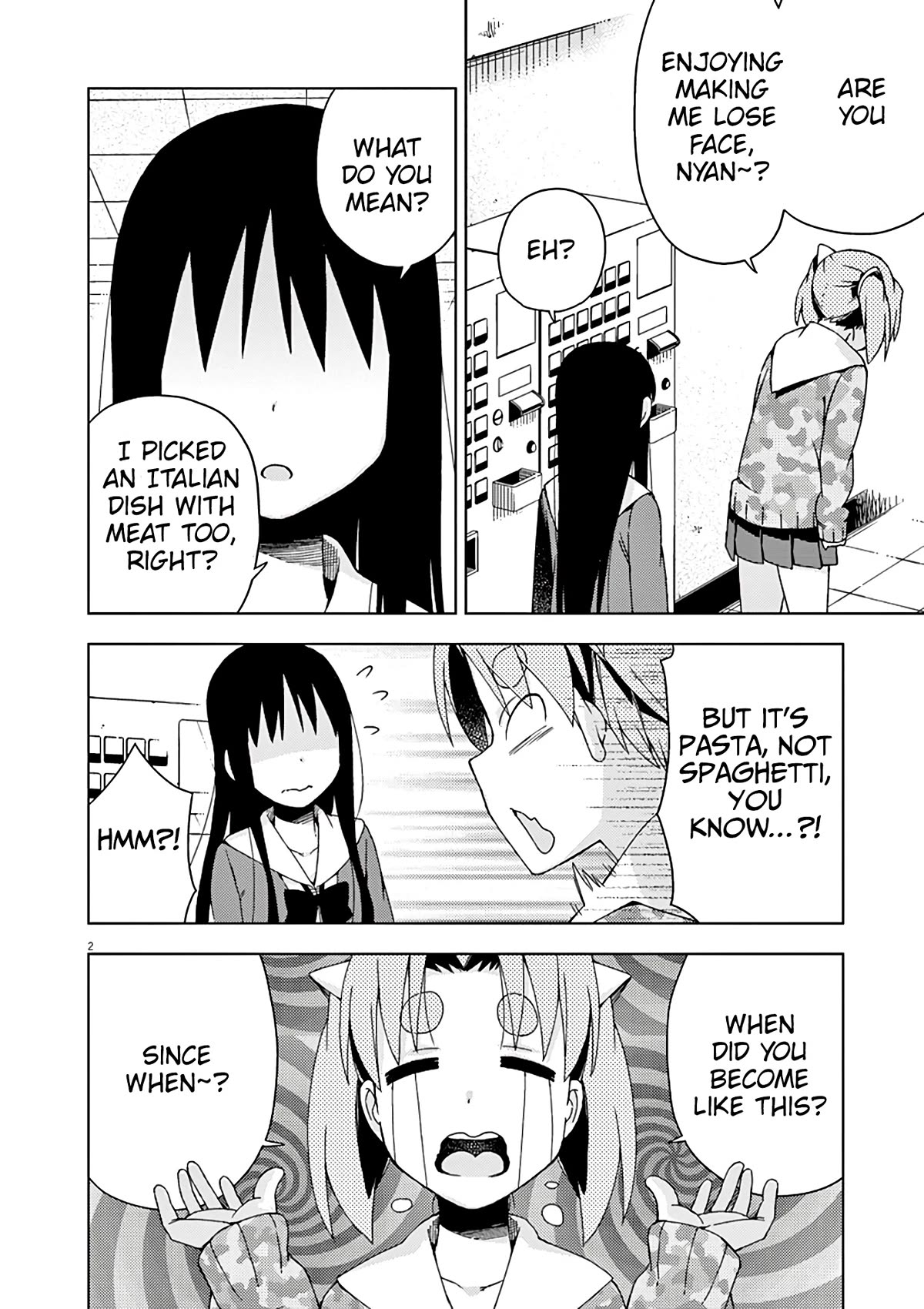 Kyougaku Koukou no Genjitsu Chapter 84 page 3 - Chapter 84