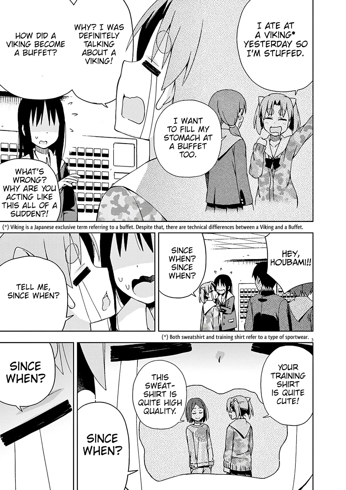 Kyougaku Koukou no Genjitsu Chapter 84 page 4 - Chapter 84