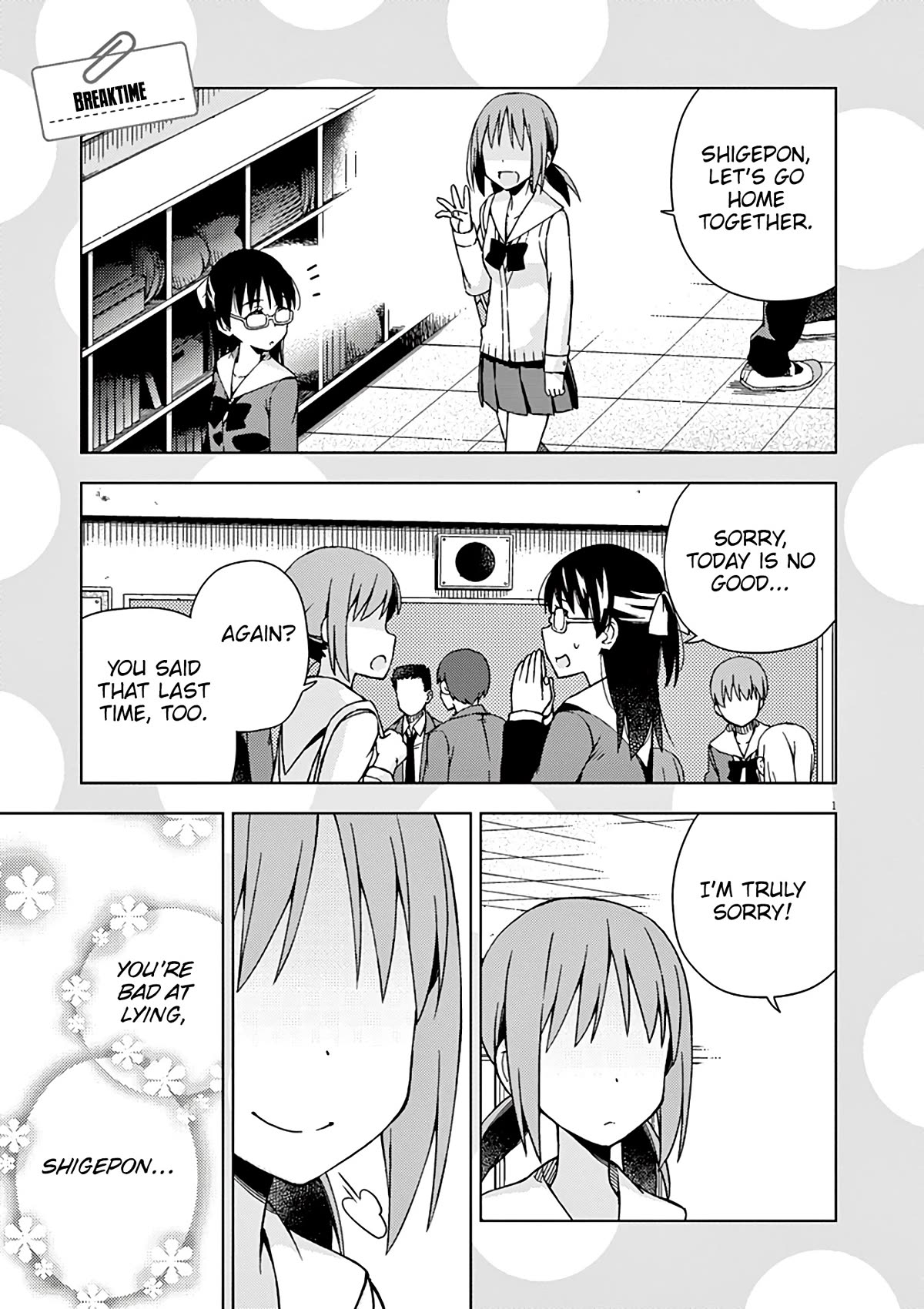 Kyougaku Koukou no Genjitsu Chapter 84 page 6 - Chapter 84