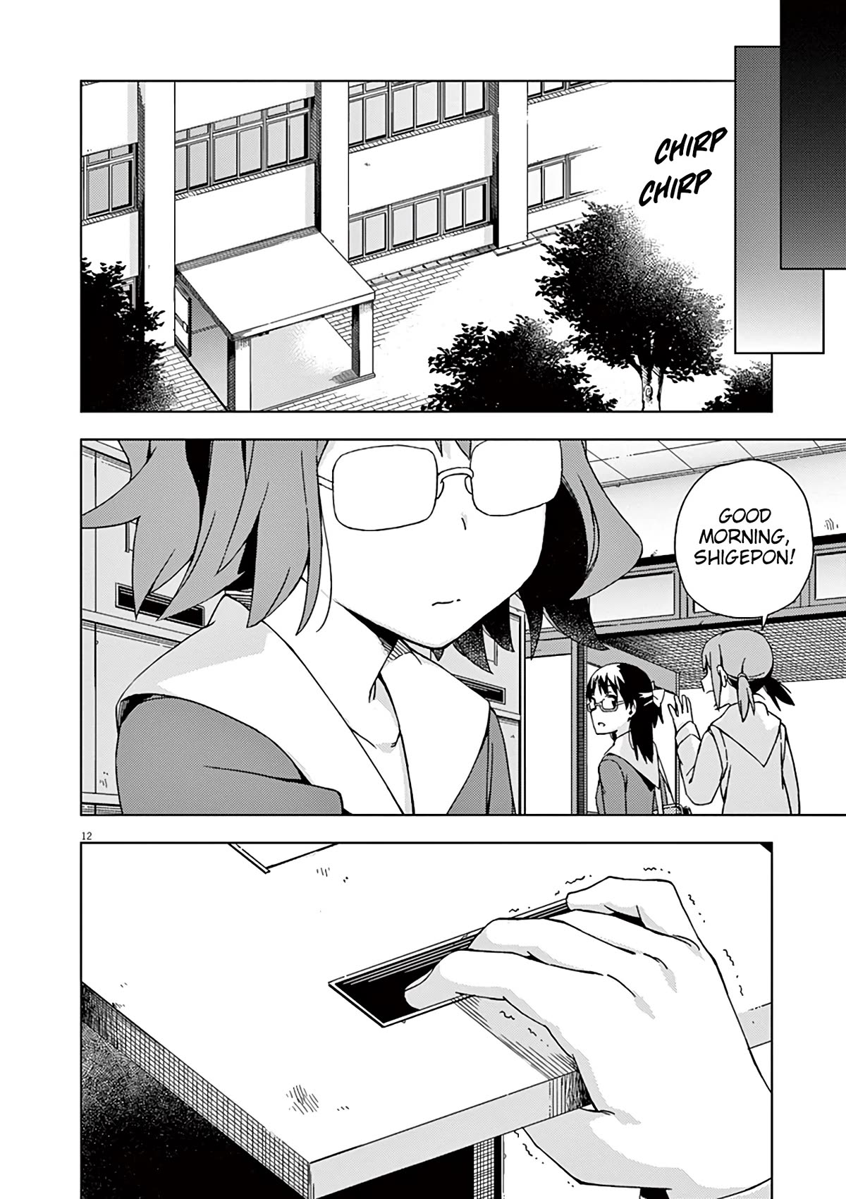 Kyougaku Koukou no Genjitsu Chapter 85 page 13 - Chapter 85