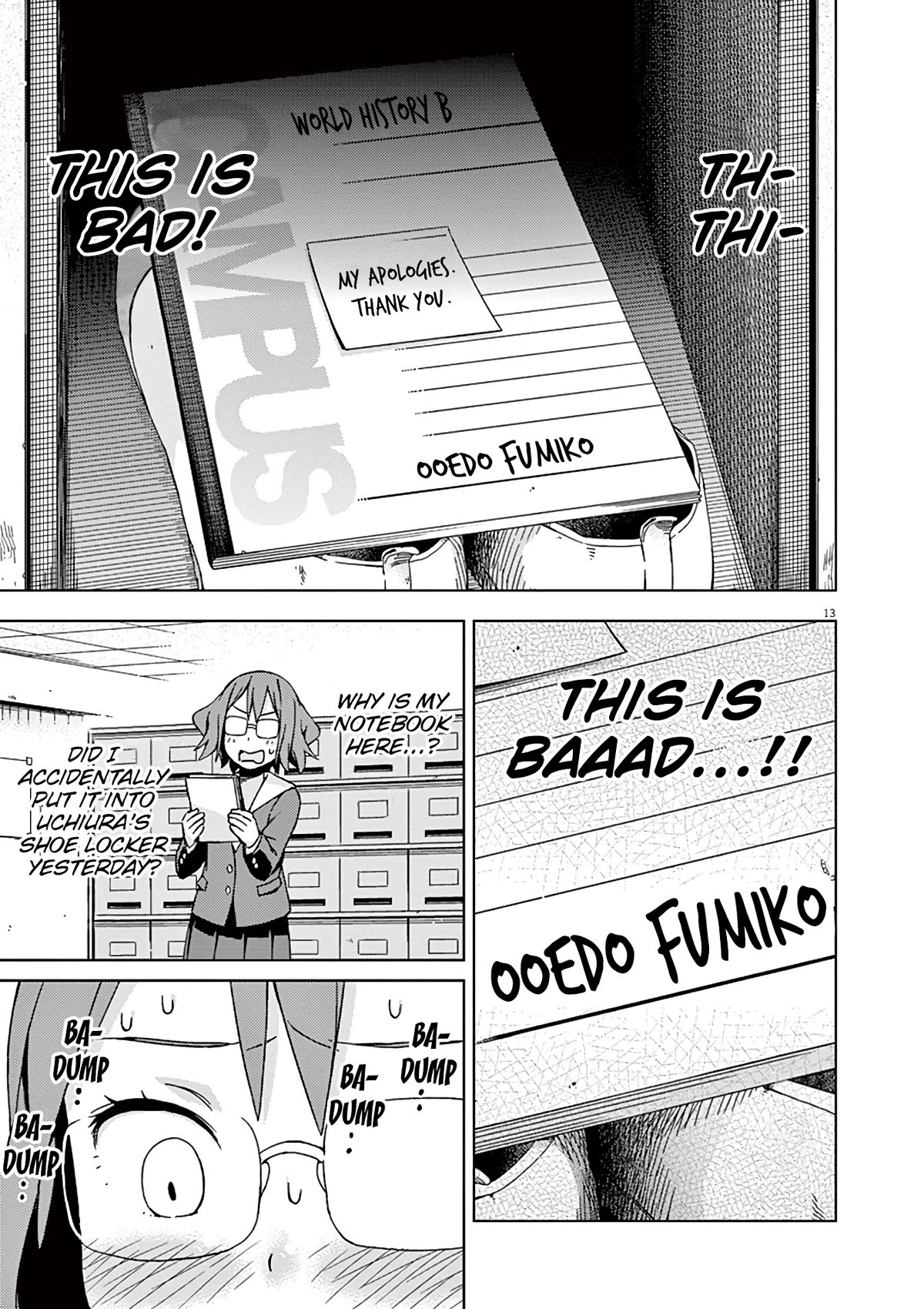 Kyougaku Koukou no Genjitsu Chapter 85 page 14 - Chapter 85