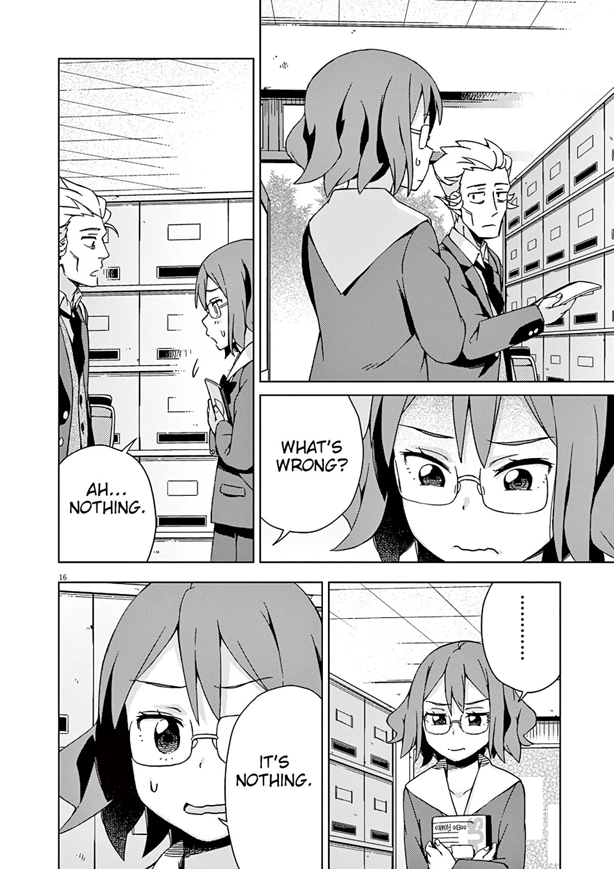 Kyougaku Koukou no Genjitsu Chapter 85 page 17 - Chapter 85