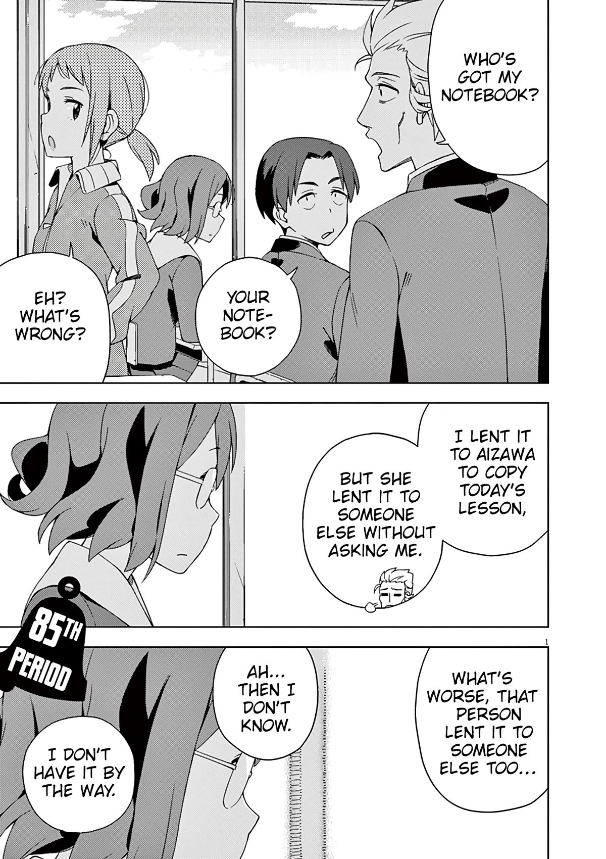 Kyougaku Koukou no Genjitsu Chapter 85 page 2 - Chapter 85