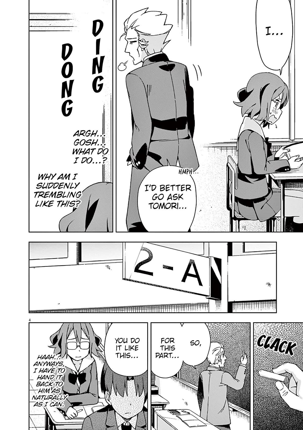 Kyougaku Koukou no Genjitsu Chapter 85 page 5 - Chapter 85
