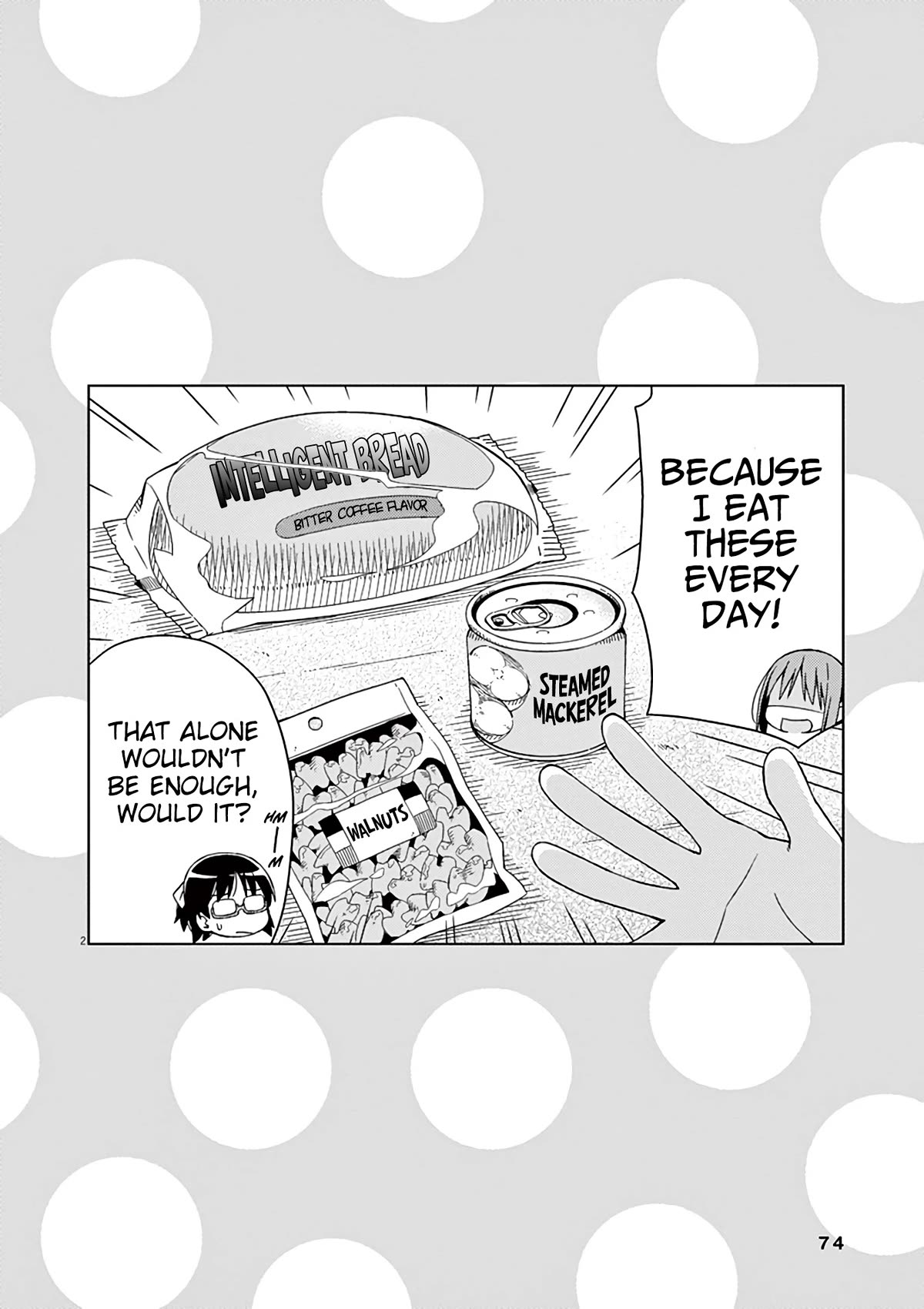 Kyougaku Koukou no Genjitsu Chapter 86.1 page 11 - Chapter 86.1