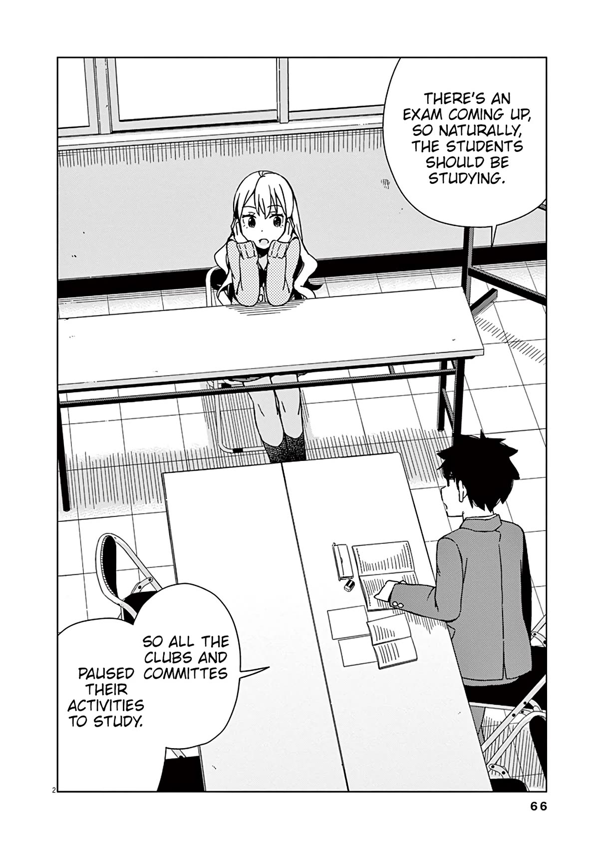 Kyougaku Koukou no Genjitsu Chapter 86.1 page 3 - Chapter 86.1