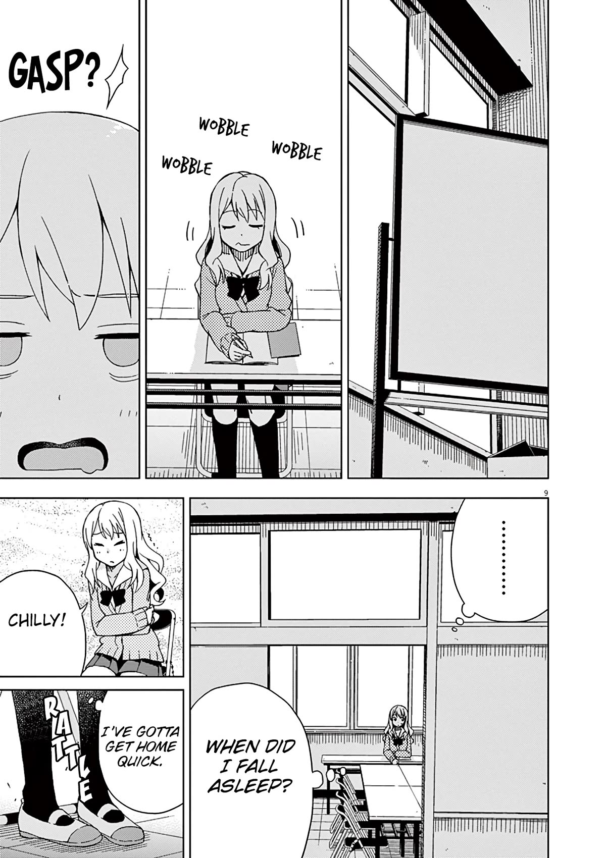 Kyougaku Koukou no Genjitsu Chapter 86.2 page 2 - Chapter 86.2