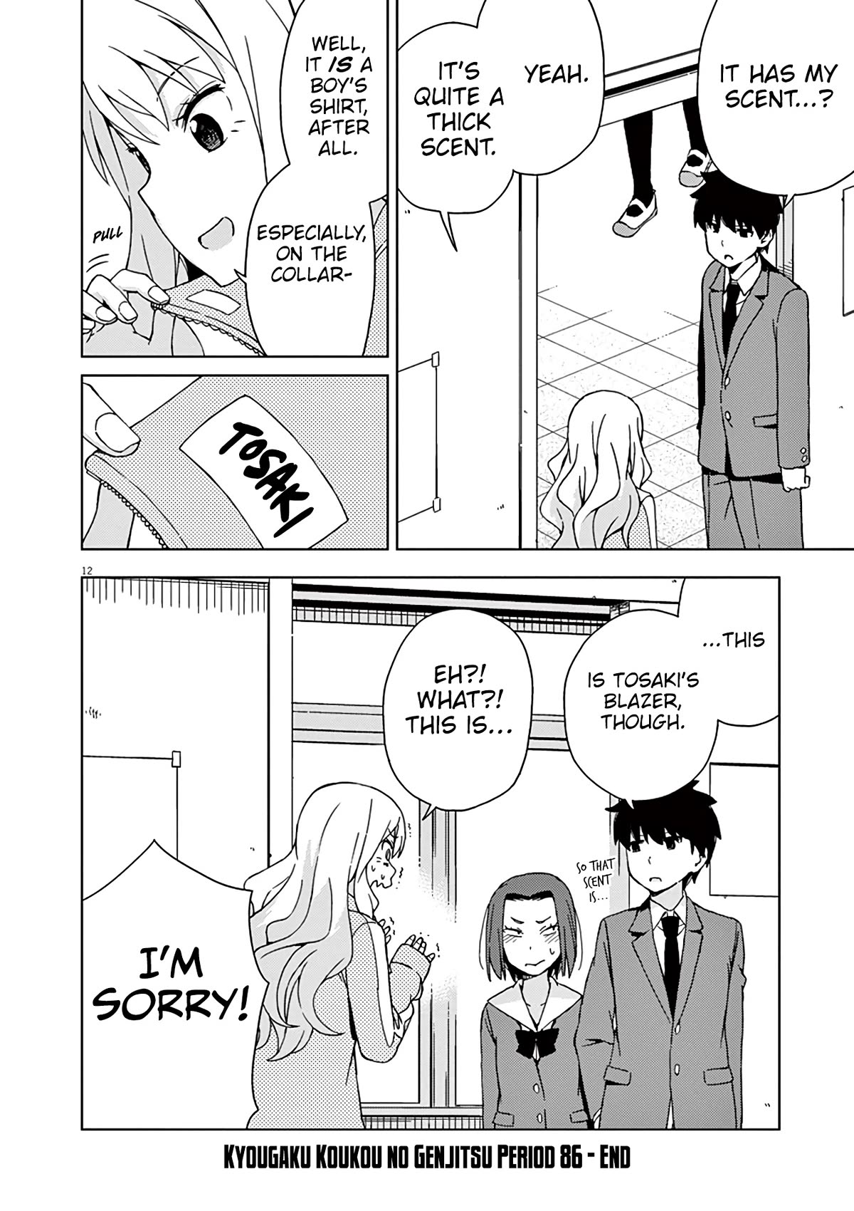 Kyougaku Koukou no Genjitsu Chapter 86.2 page 5 - Chapter 86.2