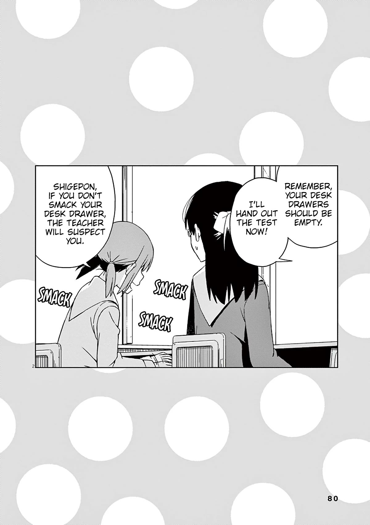 Kyougaku Koukou no Genjitsu Chapter 86.2 page 7 - Chapter 86.2