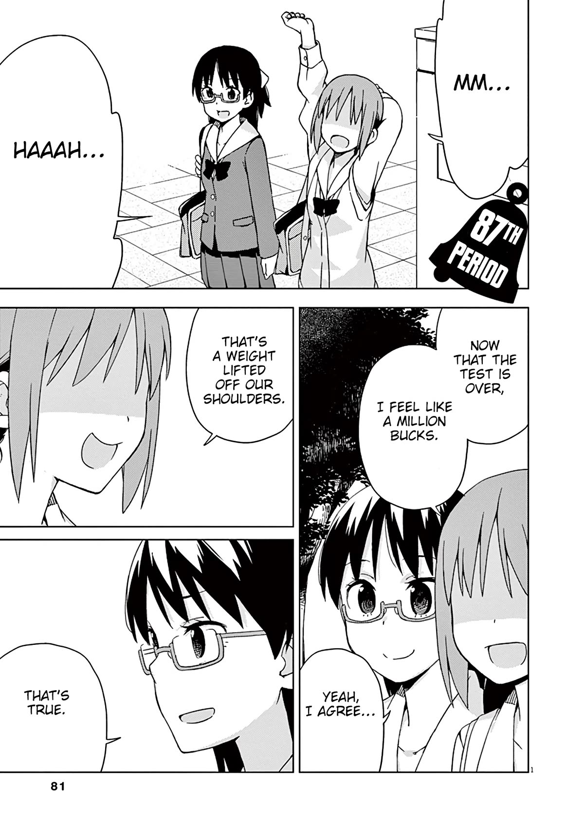Kyougaku Koukou no Genjitsu Chapter 87 page 2 - Chapter 87