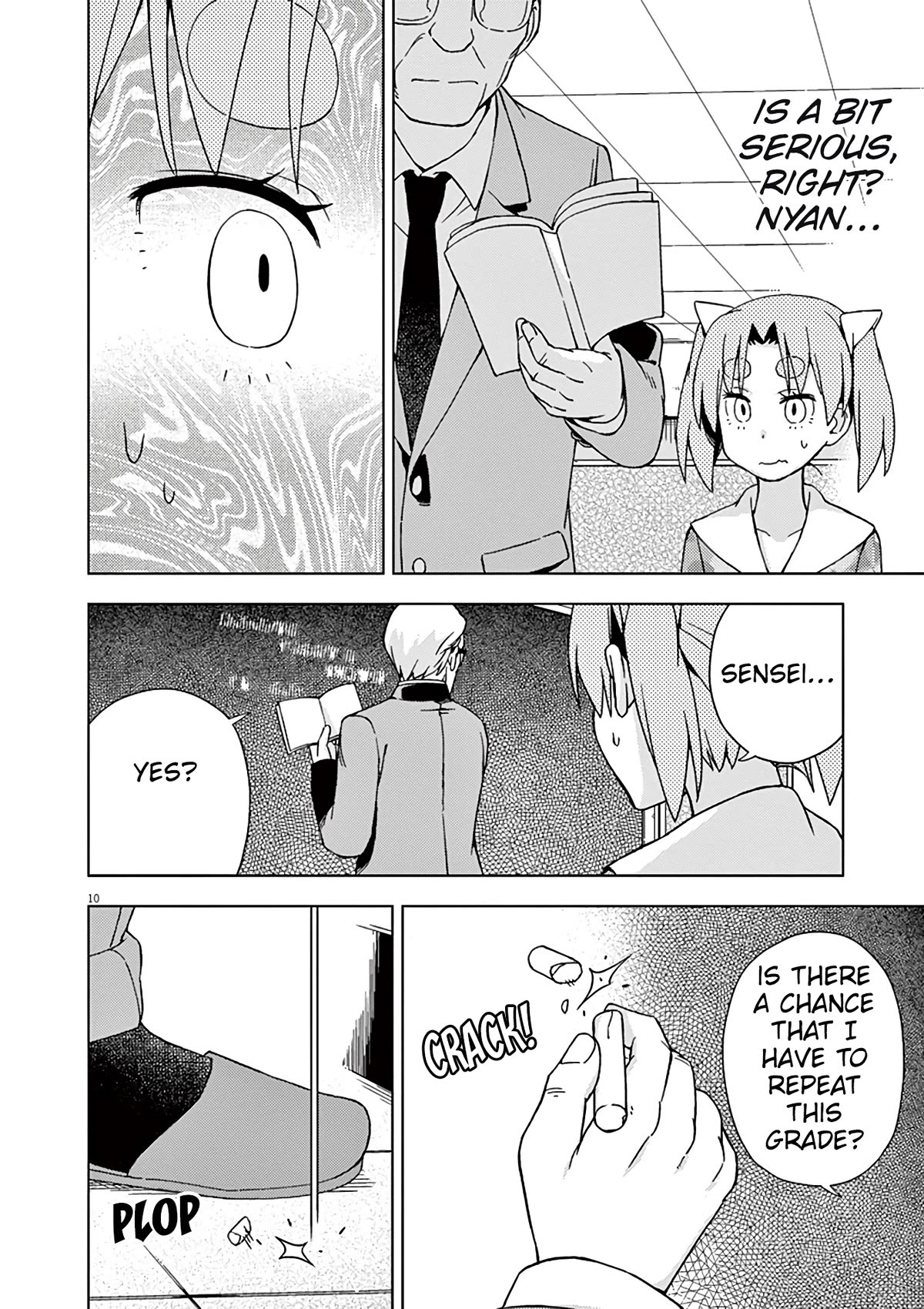 Kyougaku Koukou no Genjitsu Chapter 88 page 12 - Chapter 88