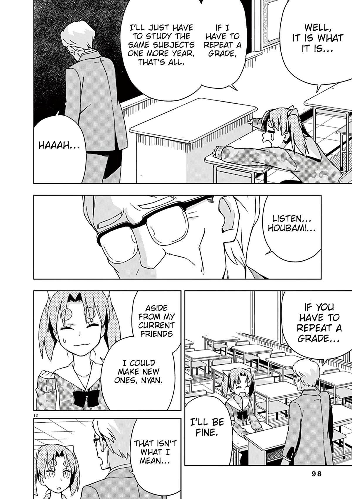 Kyougaku Koukou no Genjitsu Chapter 88 page 14 - Chapter 88