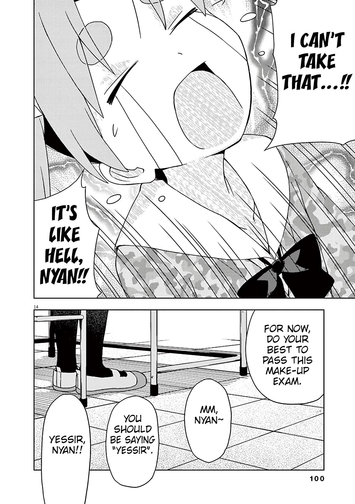 Kyougaku Koukou no Genjitsu Chapter 88 page 16 - Chapter 88